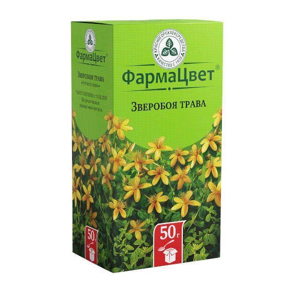 Изображение товара Зверобоя трава пачка 50г натуральное растительное сырье для здоровья