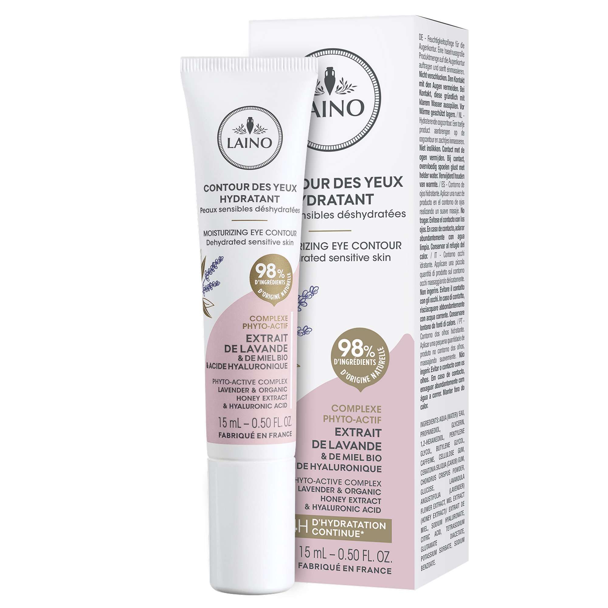 Изображение товара Гель для контура глаз увлажняющий уход Laino/Лэно 15мл