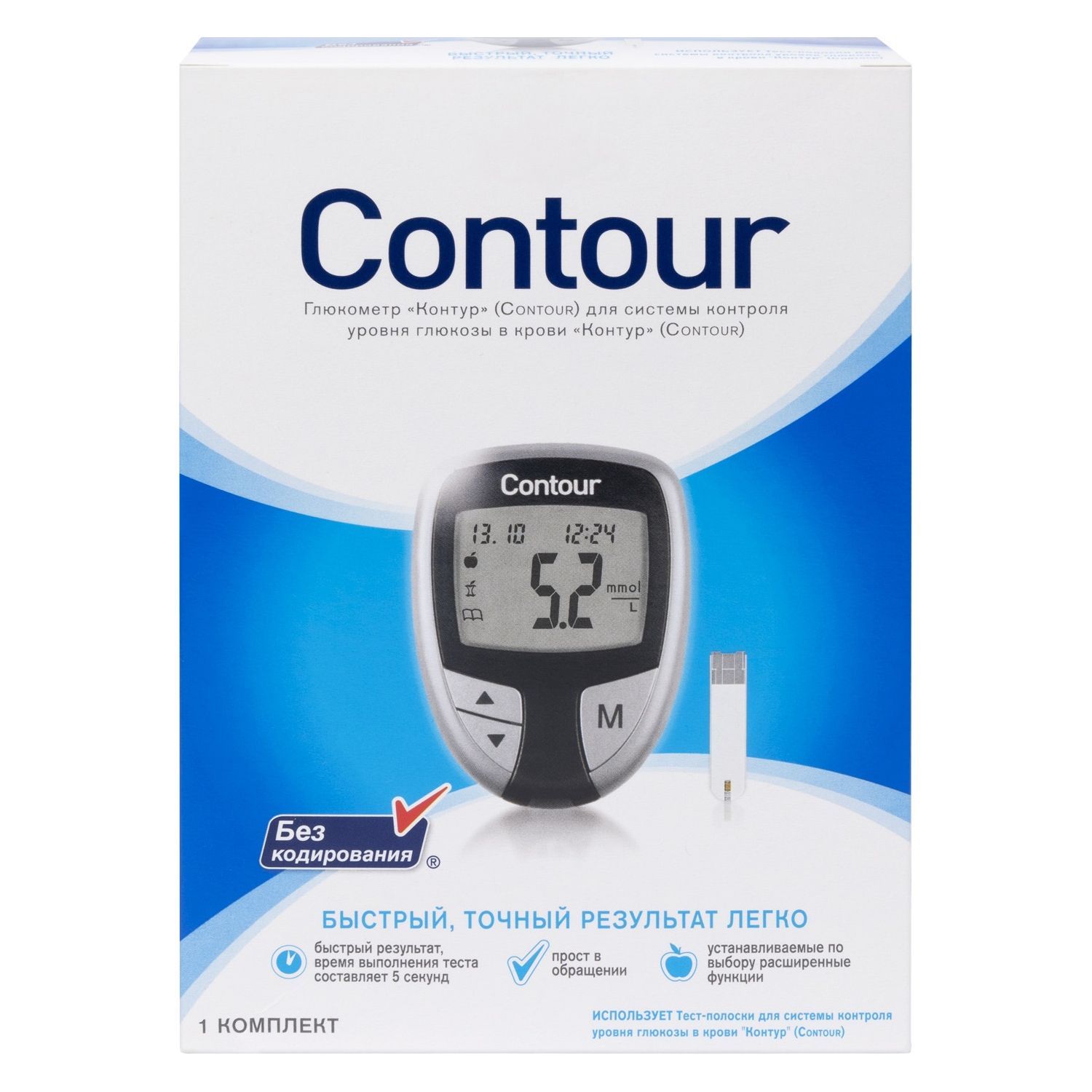 Изображение товара Глюкометр Контур для контроля уровня глюкозы в крови