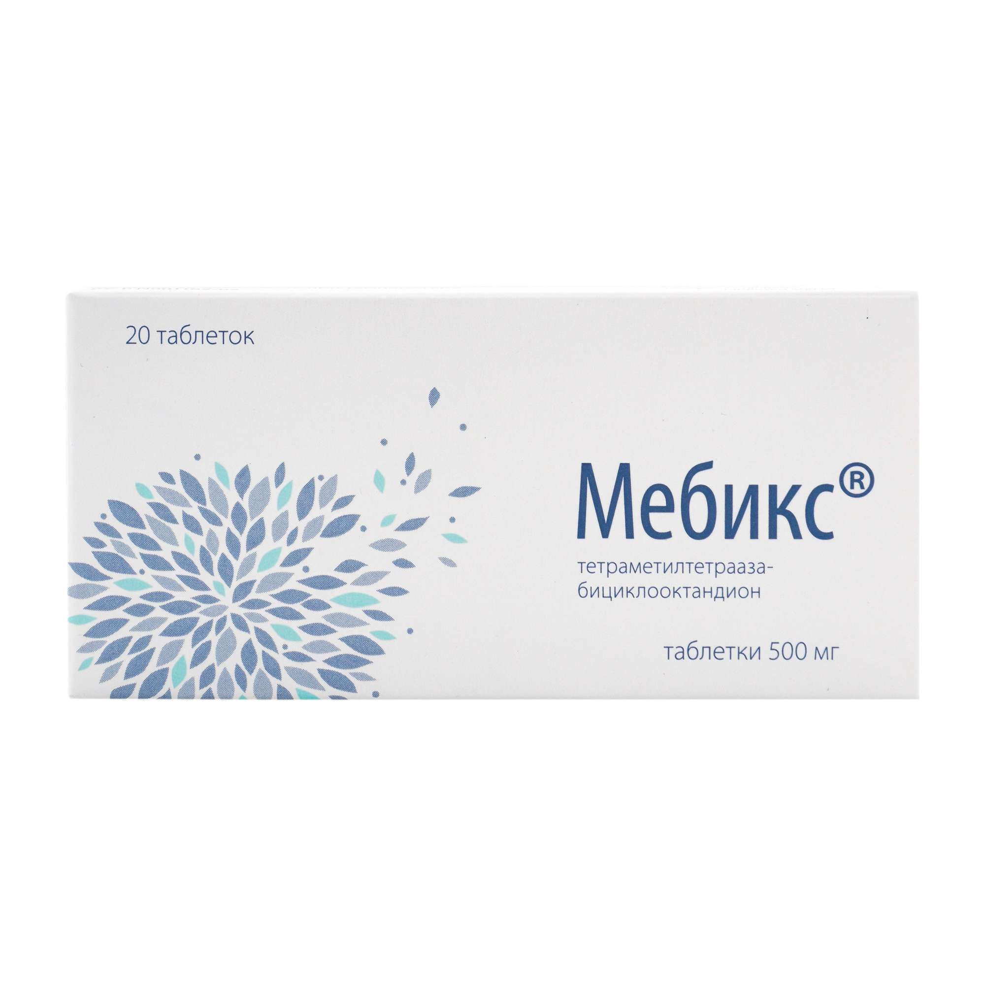 Изображение товара Мебикс таблетки 500мг 20 шт для снижения тревоги и повышения работоспособности Изображение товара Мебикс таблетки 500мг 20 шт для снижения тревоги и повышения работоспособности