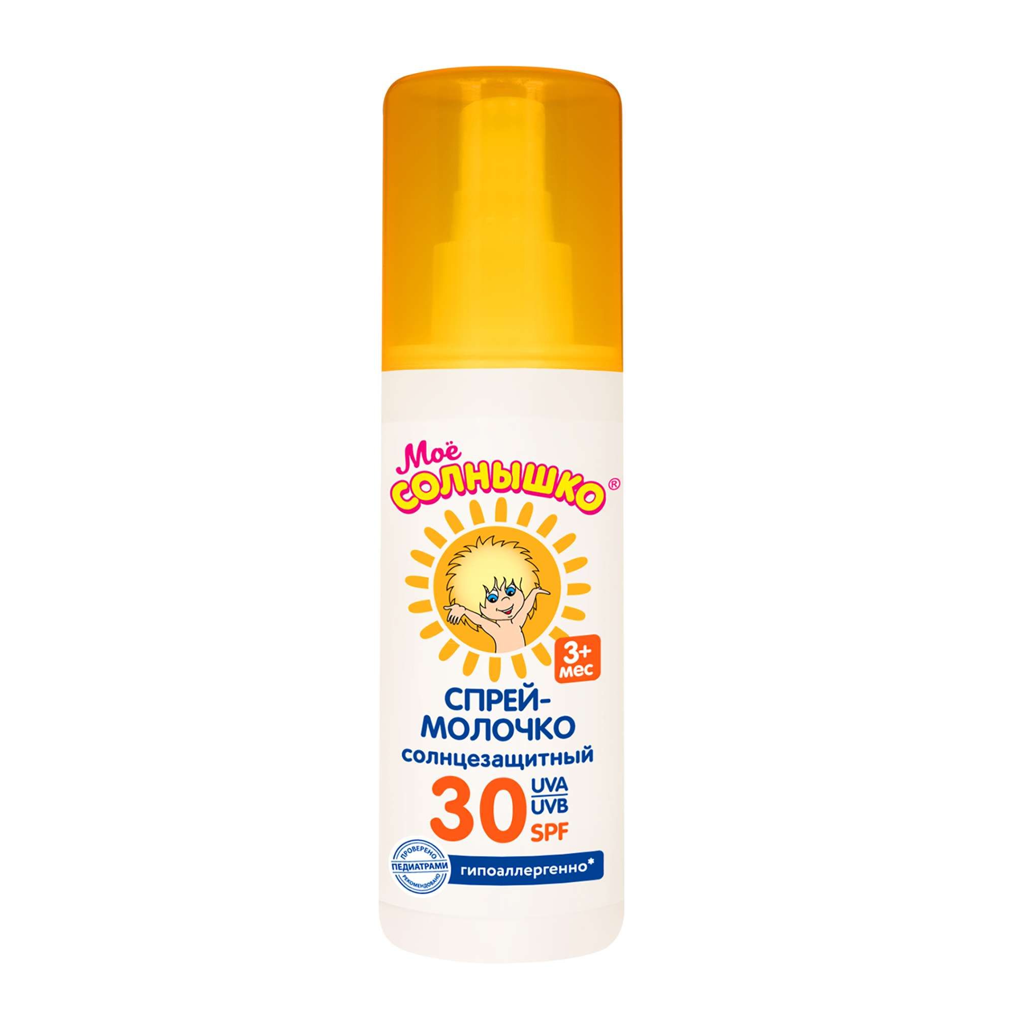 Изображение товара Спрей солнцезащитный детский SPF30 Мое Солнышко фл. 100мл