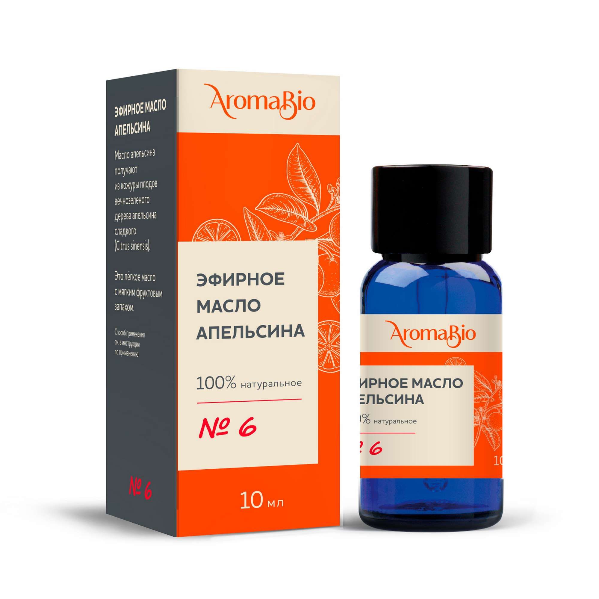 Изображение товара Масло эфирное апельсин AromaBio/АромаБио 10мл