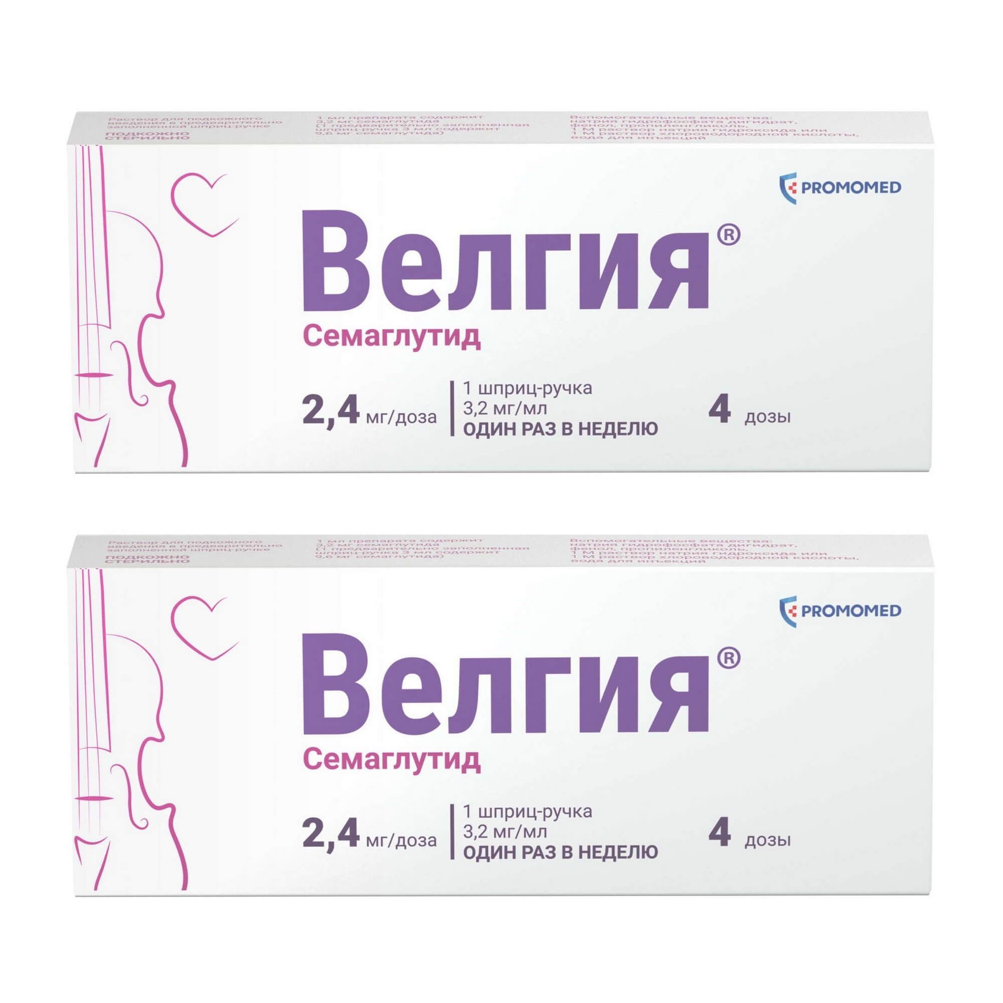 Изображение товара 2Х Велгия раствор для п/к введ. шприц-ручка 2,4мг/доза 3мл+Игла 5шт