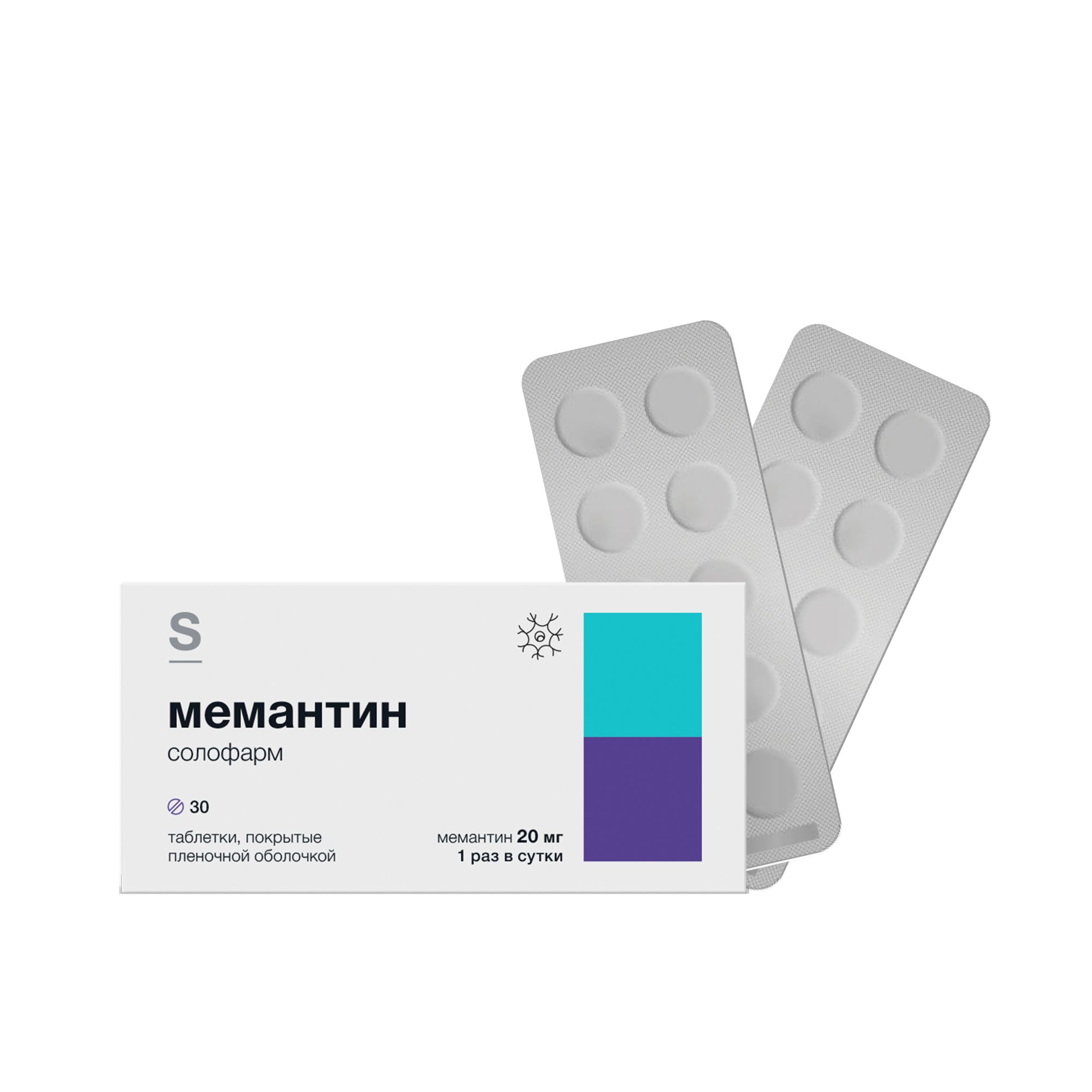 Изображение товара Мемантин СОЛОфарм таблетки п/о плен. 20мг 30шт