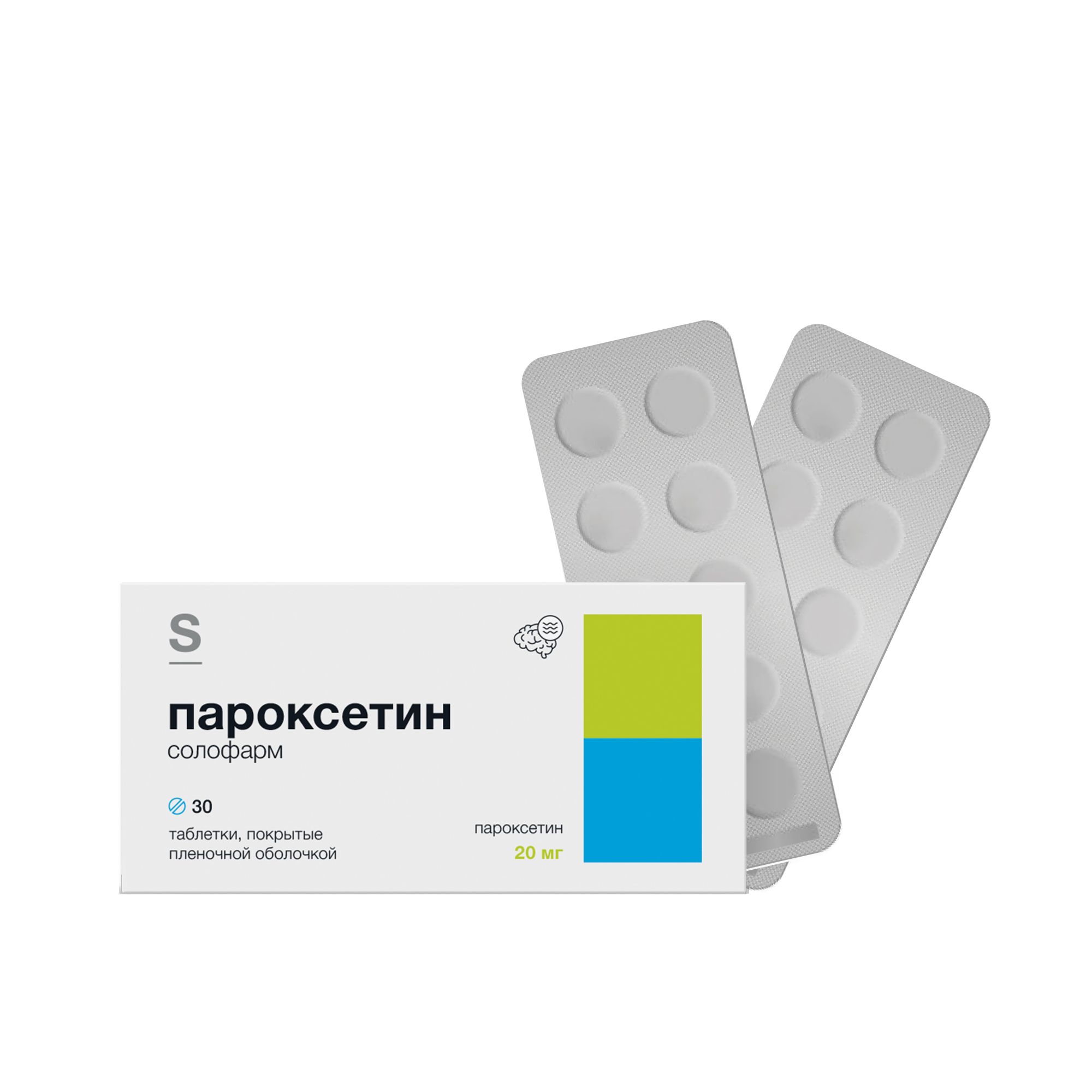 Изображение товара Пароксетин СОЛОфарм таблетки 20мг 30 шт антидепрессант для лечения депрессии тревожных расстройств
