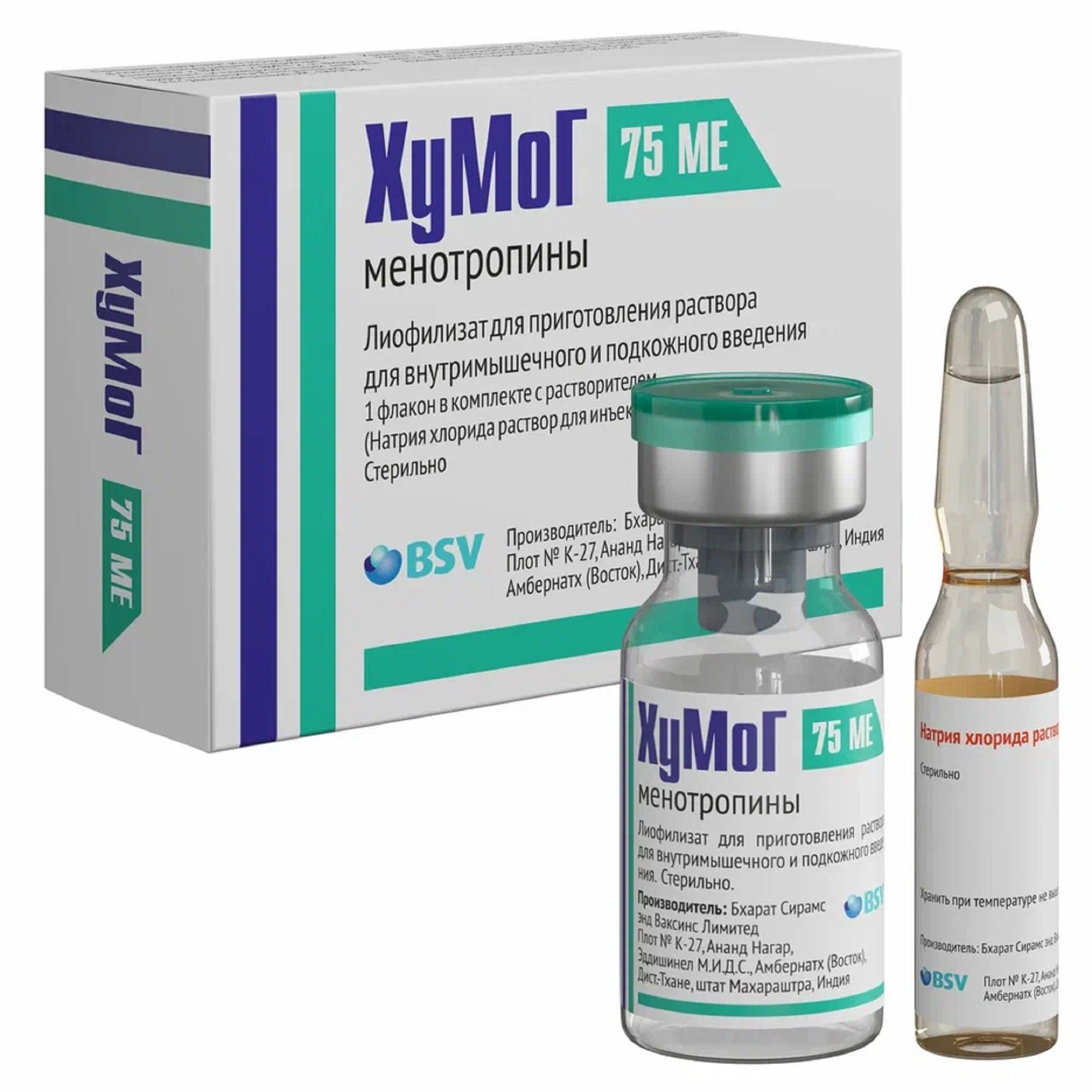 Изображение товара ХуМоГ лиофилизат для инъекций 75МЕ ФСГ+75МЕ ЛГ 1мл Индия