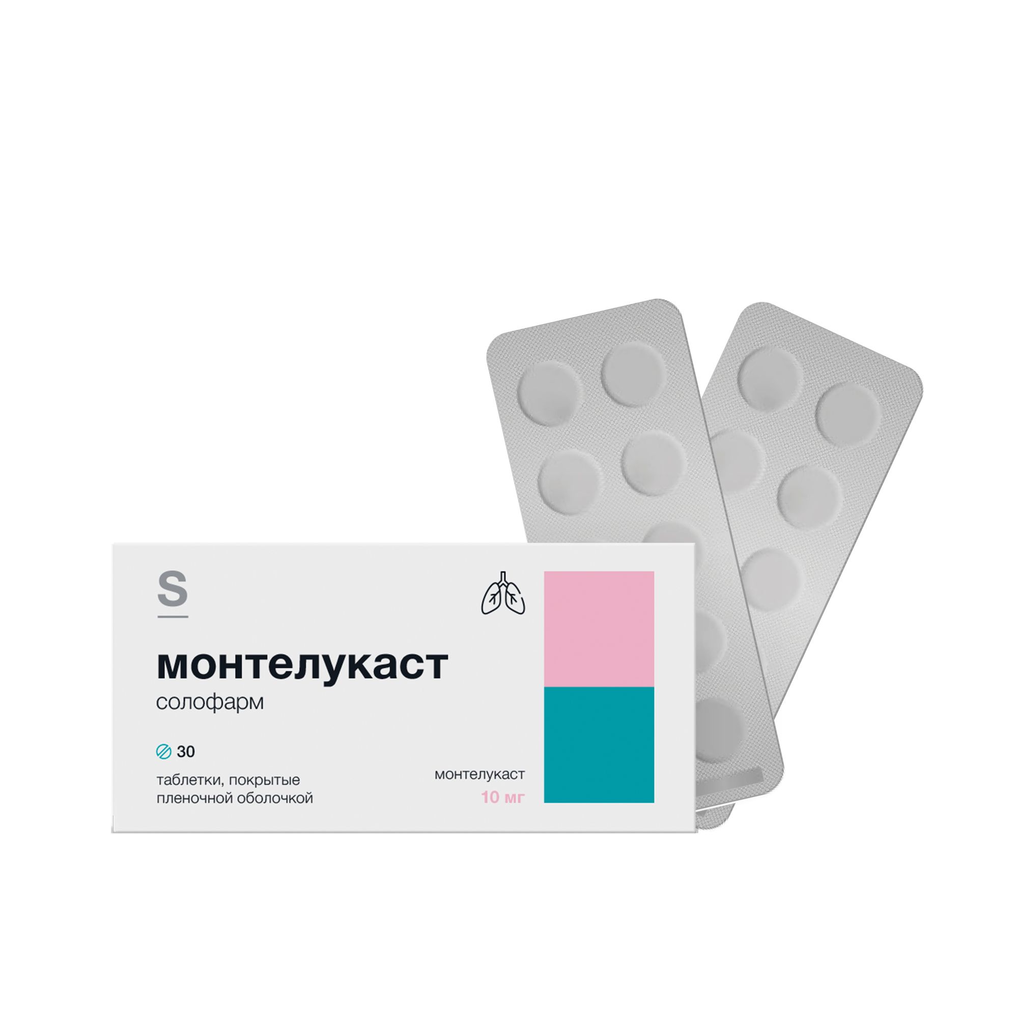 Изображение товара Монтелукаст Солофарм таблетки 10 мг 30 шт для лечения бронхиальной астмы и аллергического ринита