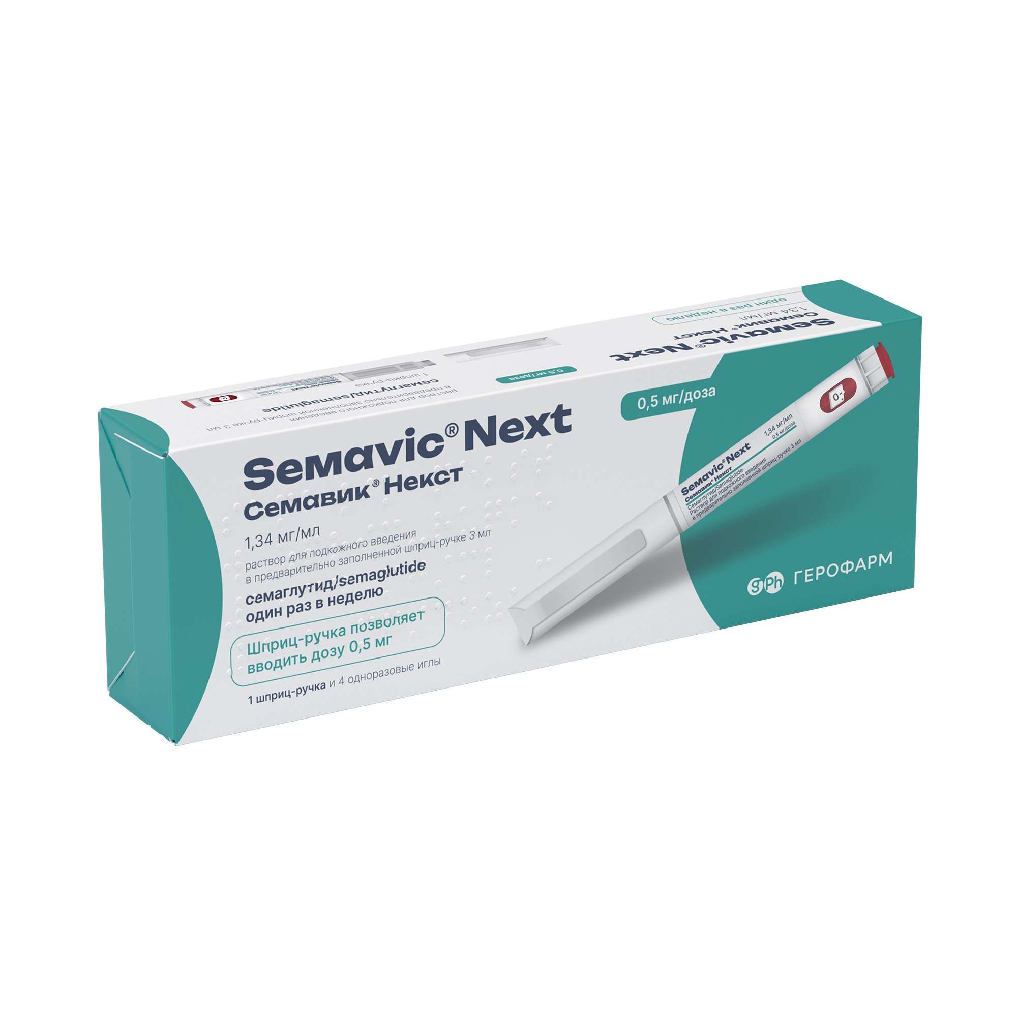 Изображение товара Семавик Некст раствор для п/к введ. шприц-ручка 0,5мг/доза 3мл+Игла 4шт