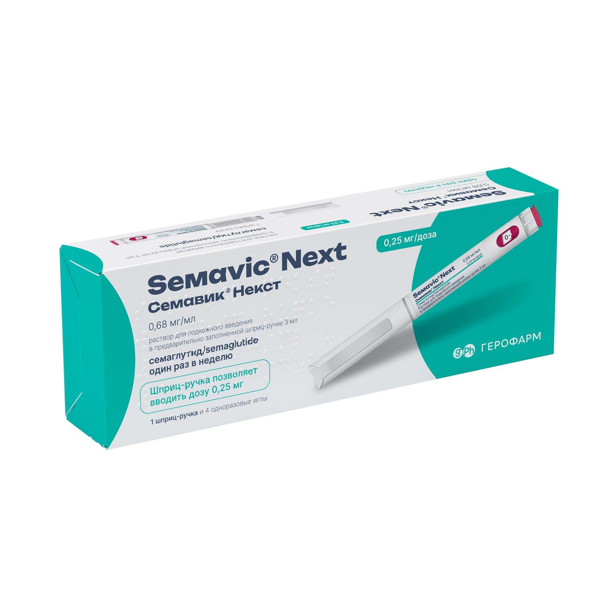 Изображение товара Раствор для подкожного введения Семавик Некст 0,25 мг/доза 3 мл