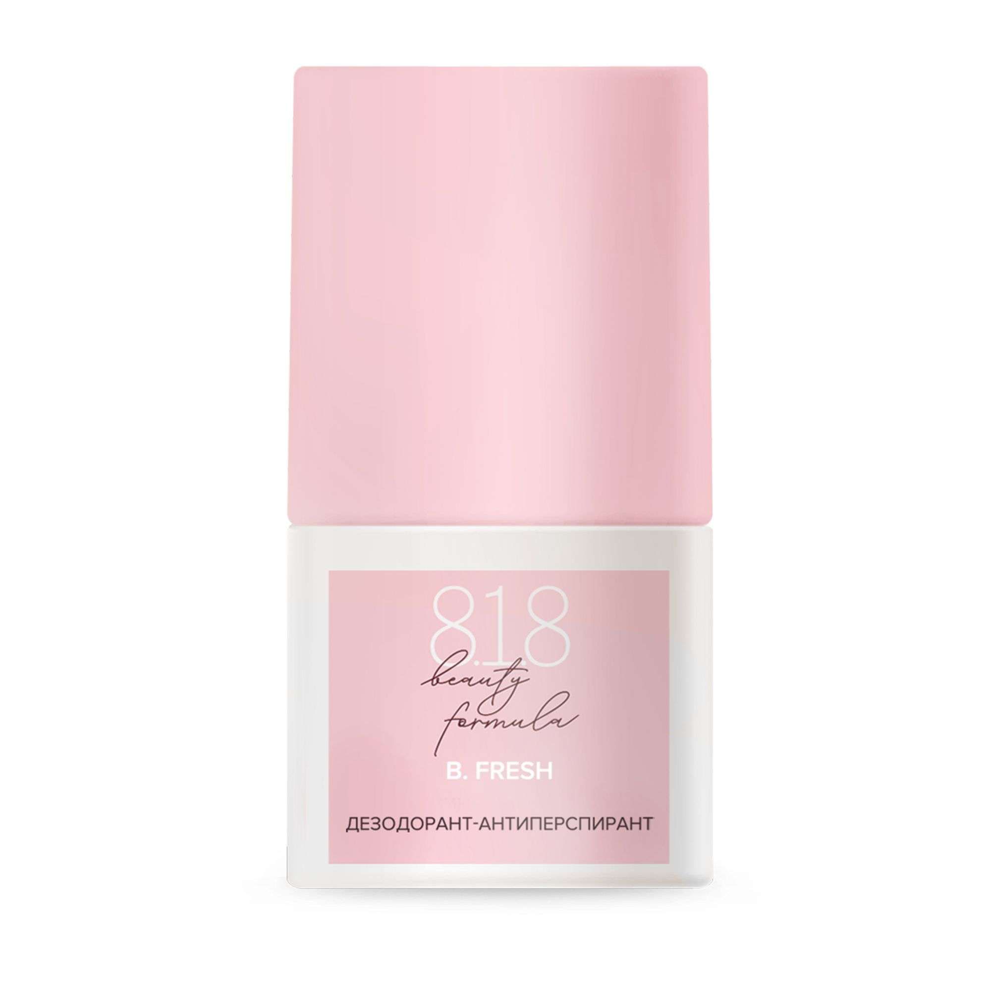 Изображение товара Дезодорант-антиперспирант для чувствительной кожи Estiqe 8.1.8 50мл