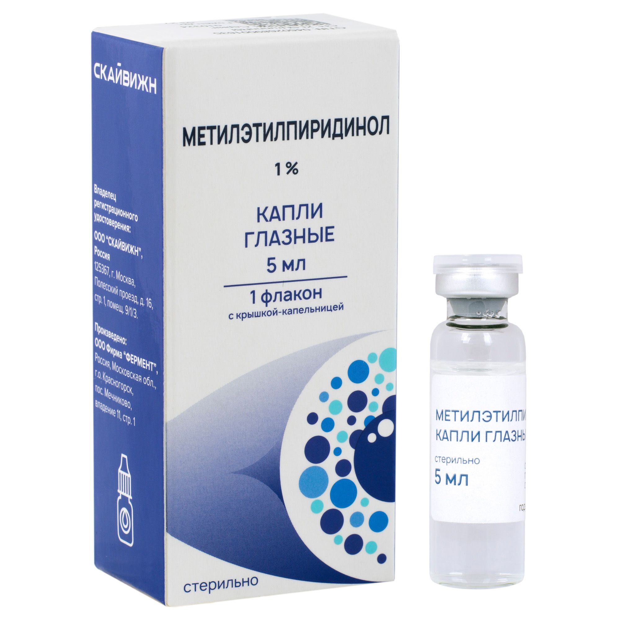 Изображение товара Метилэтилпиридинол капли глазные 1% 5мл