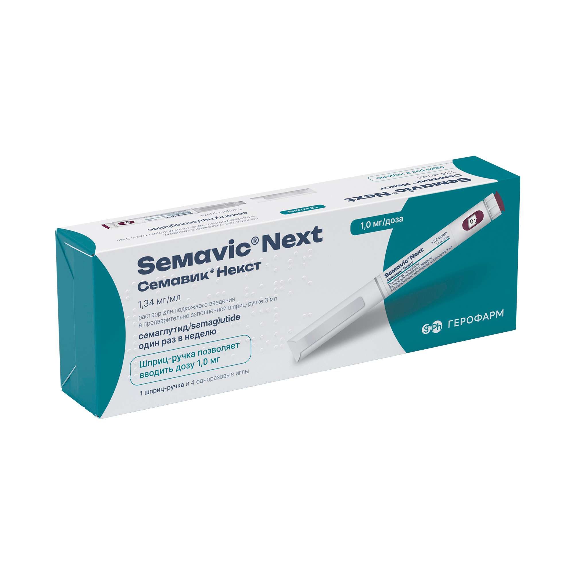 Изображение товара Семавик Некст раствор для п/к введ. шприц-ручка 1мг/доза 3мл+Игла 4шт