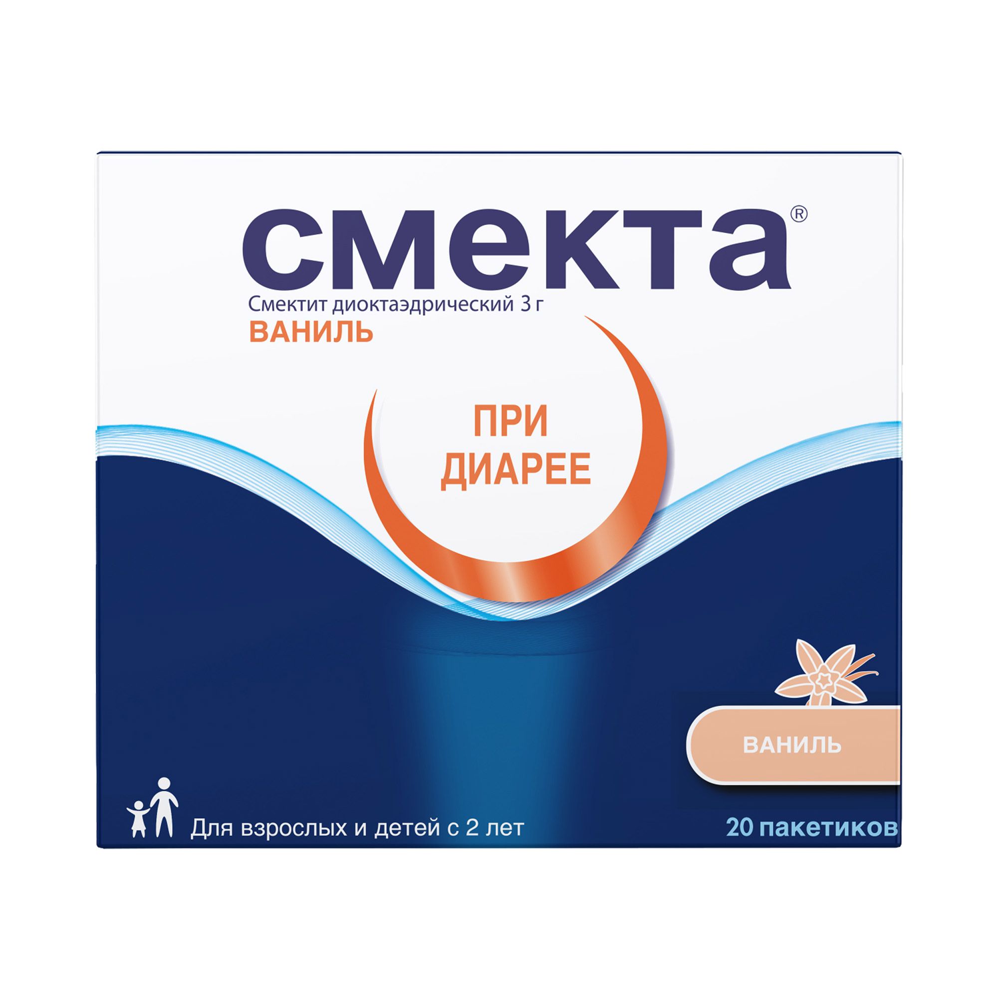Изображение товара Смекта вкус ванили порошок для приг. суспензии для приема внутрь пак. 3г 20шт