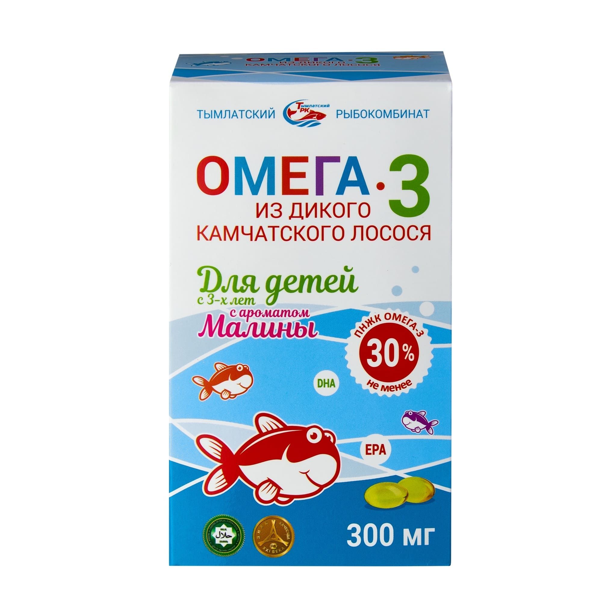 Изображение товара Омега-3 из дикого камчатского лосося для детей с 3 лет вкус малины Salmonica/Салмоника капсулы 300мг 84шт