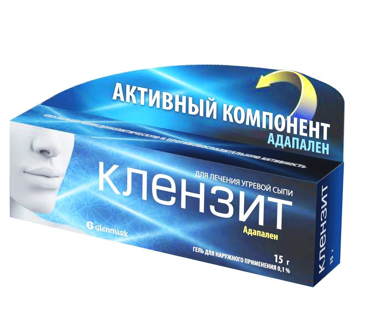 Изображение товара Клензит гель для наружного применения 0,1% 15г