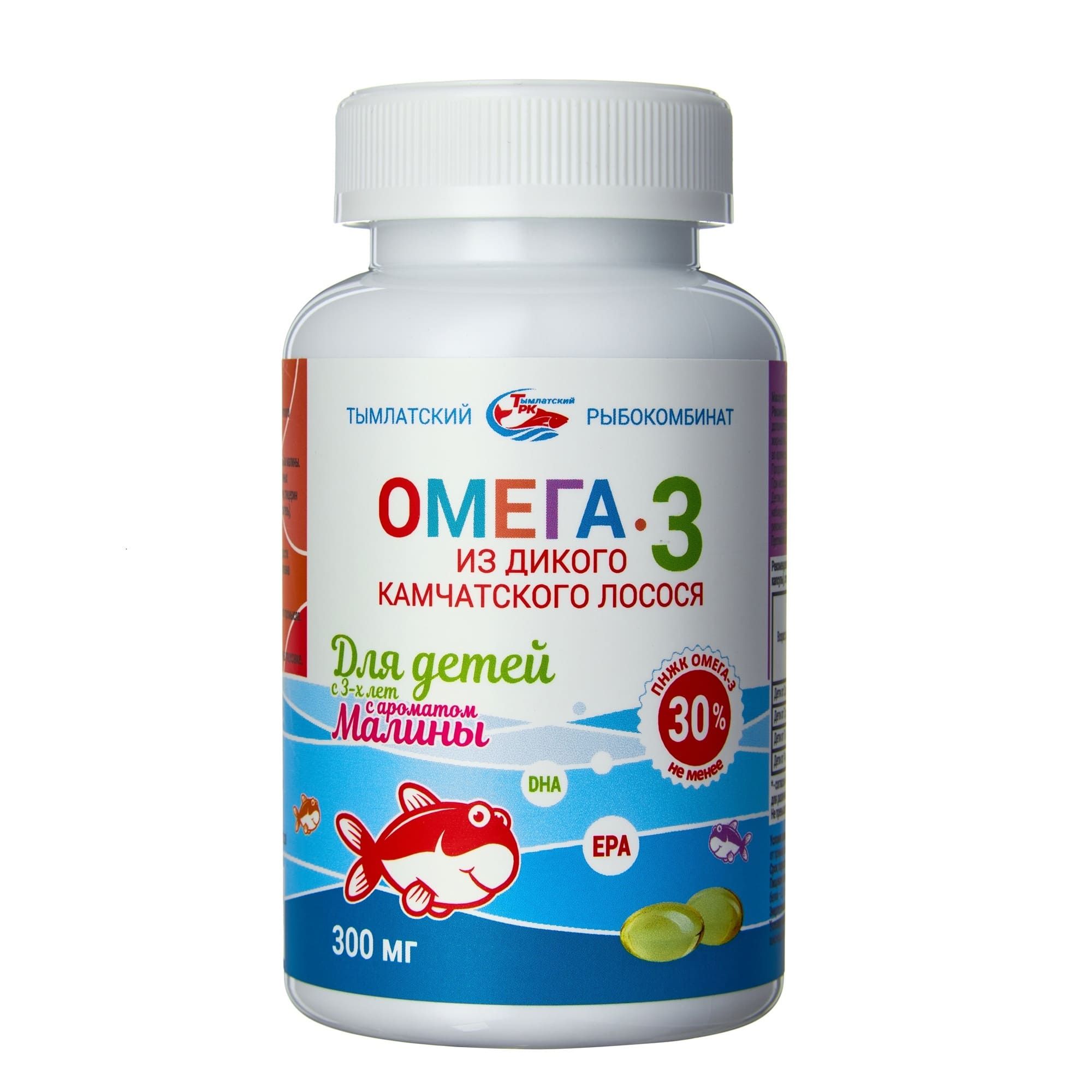 Изображение товара Омега-3 Салмоника детские 300мг 250 шт малиновый аромат капсулы