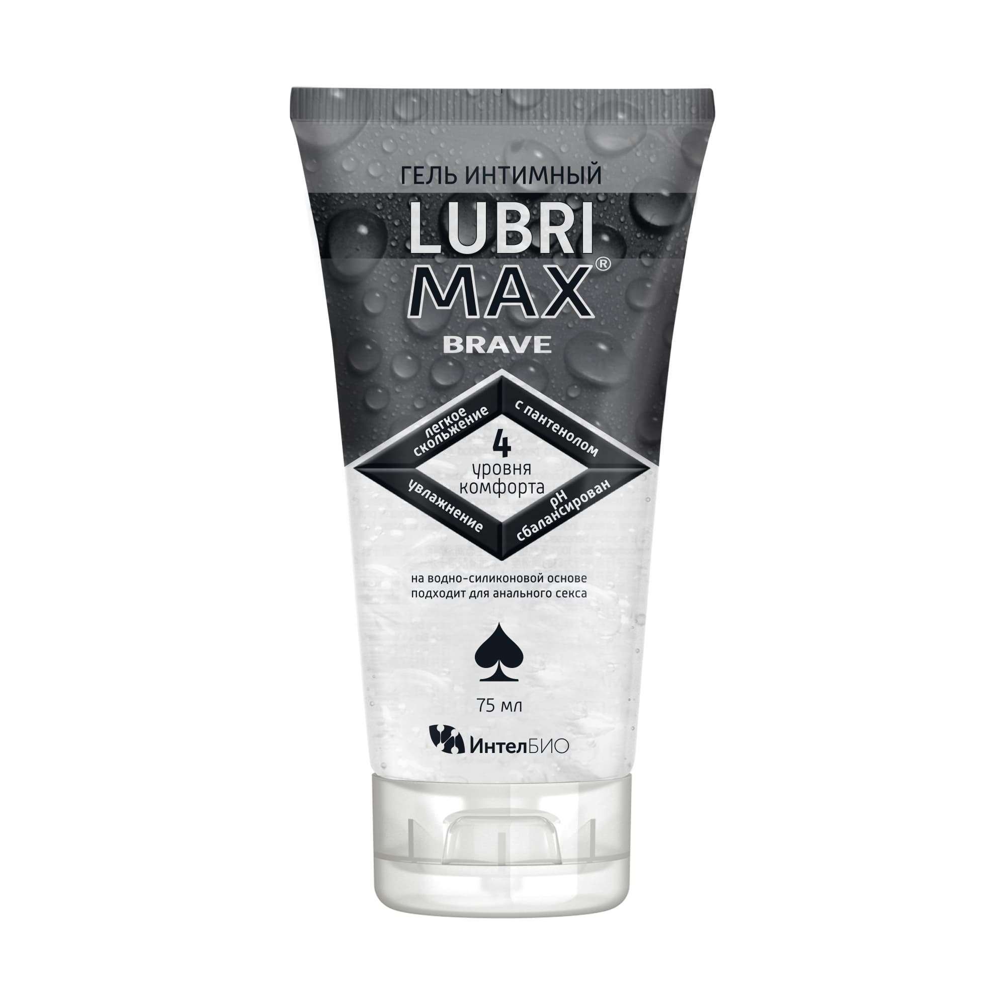 Изображение товара Интимный гель Brave Lubrimax 75 мл водно-силиконовая основа для женщин и мужчин