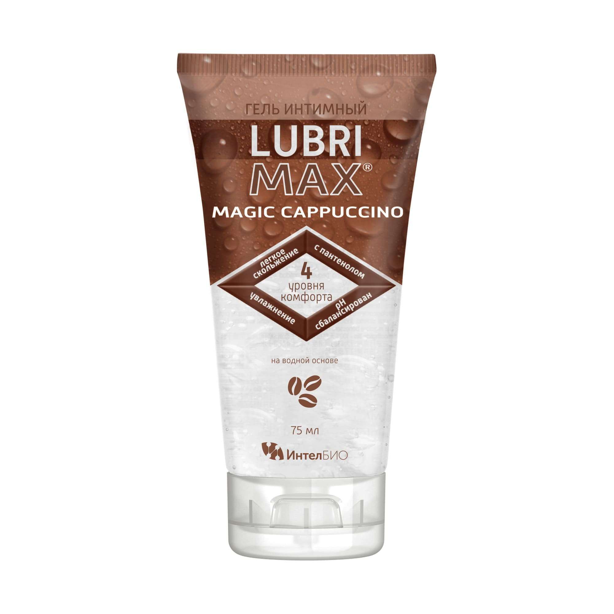 Изображение товара Гель интимный Magic cappuccino Lubrimax/Лубримакс туба 75мл