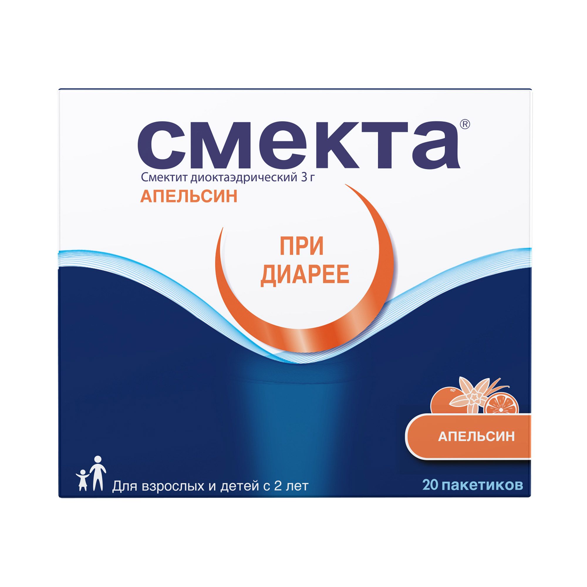 Изображение товара Смекта вкус апельсина порошок для суспензии 20 шт 3 г противодиарейное средство