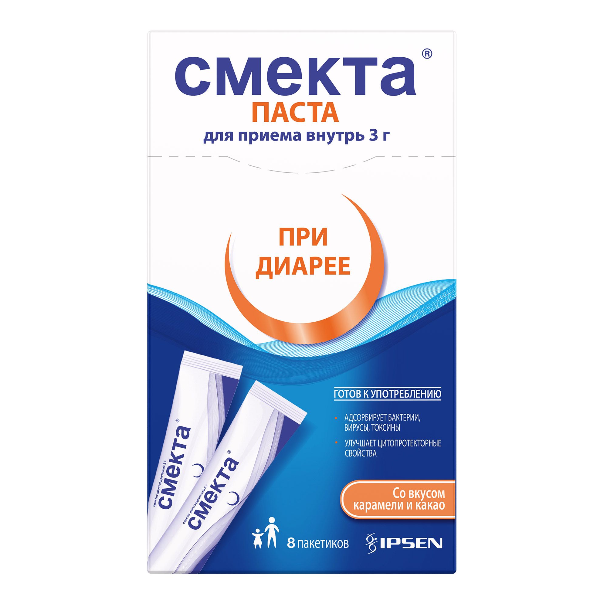 Изображение товара Смекта вкус карамели и какао паста для приема внутрь пак. 3г 8шт