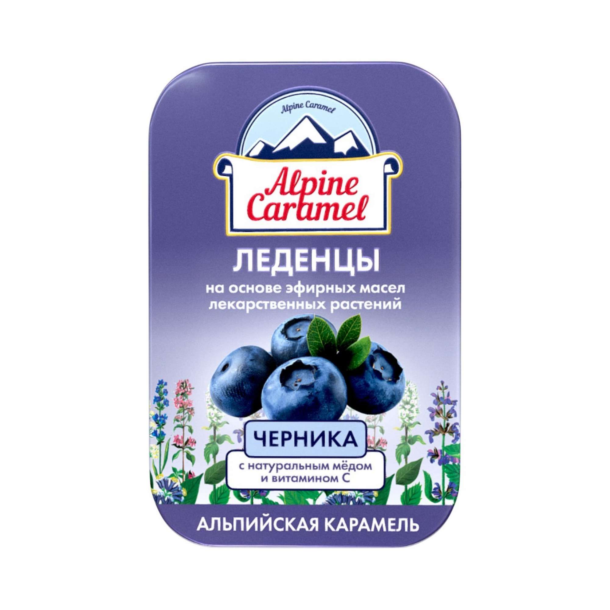 Изображение товара Альпийская карамель детская с натуральным медом и витамином С вкус черники леденцы 3,3г жест. кор. 53г