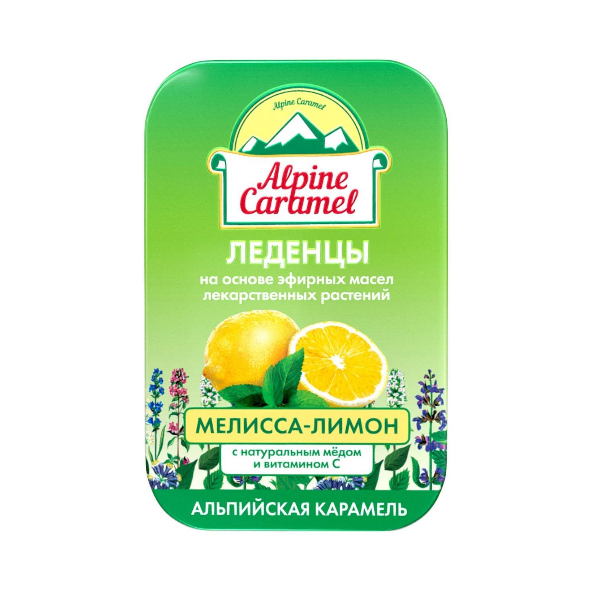 Изображение товара Альпийская карамель детская с натуральным медом и витамином С вкус мелиссы и лимона леденцы 3,3г жест. кор. 53г