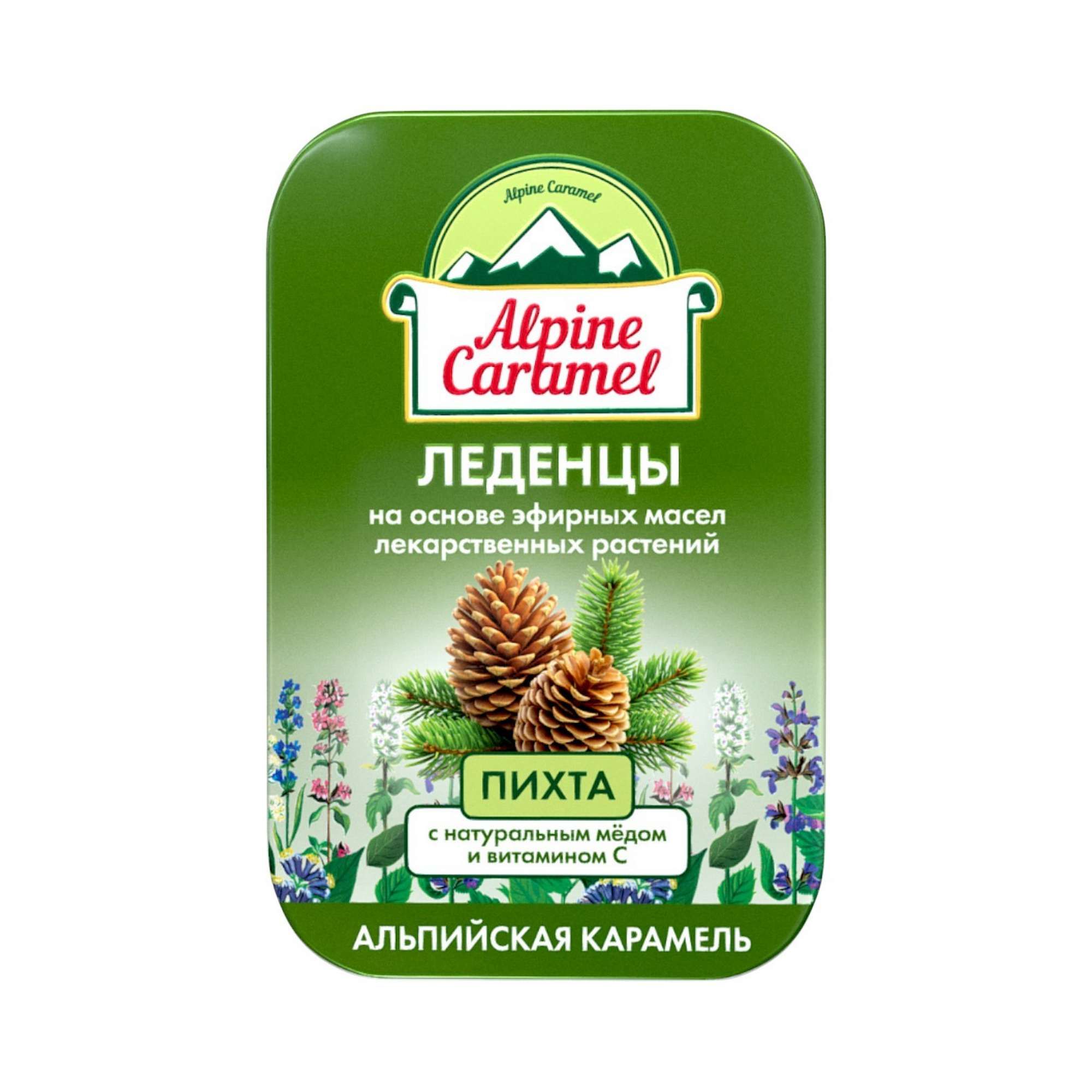 Изображение товара Альпийская карамель детская с натуральным медом и витамином С вкус пихты леденцы 3,3г жест. кор. 53г