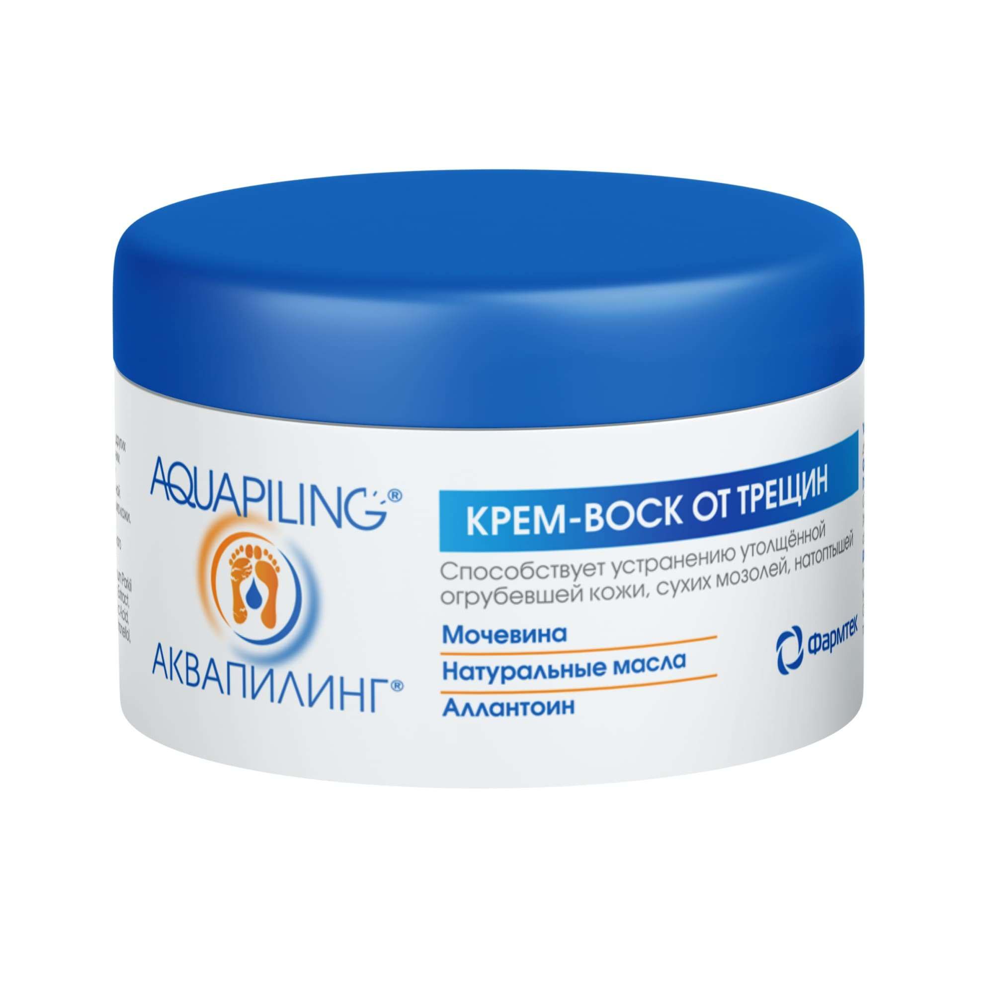 Изображение товара Крем-воск от трещин Aquapiling/Аквапилинг банка 100мл