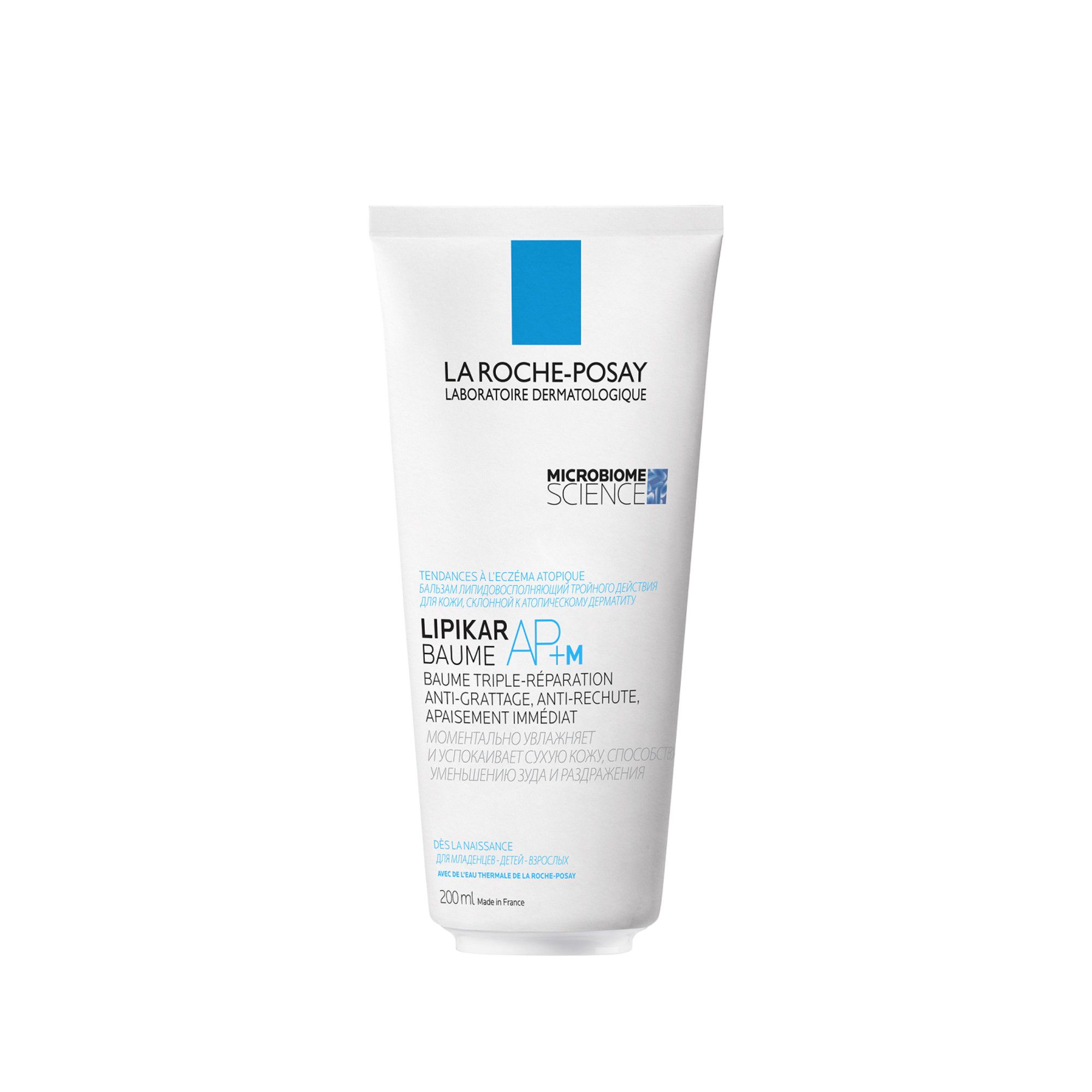 Изображение товара Бальзам для лица и тела тройного действия Baume Lipikar AP+M La Roche Posay/Ля рош позе туба 200мл