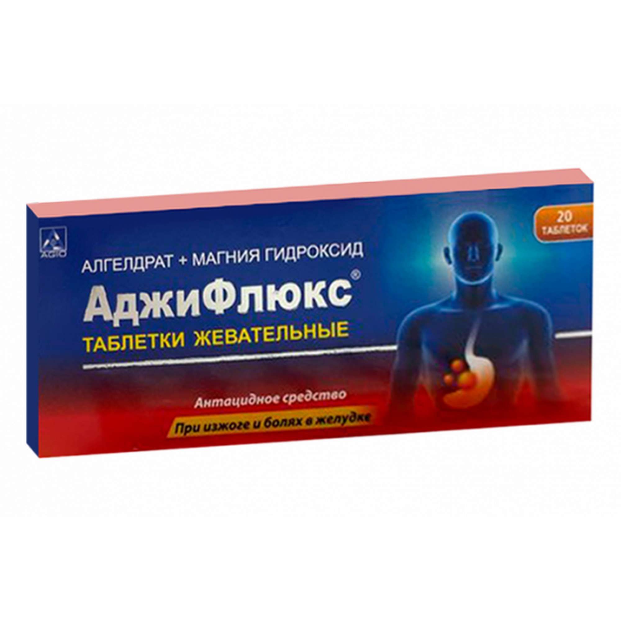 Изображение товара АджиФлюкс таблетки жевательные 20шт