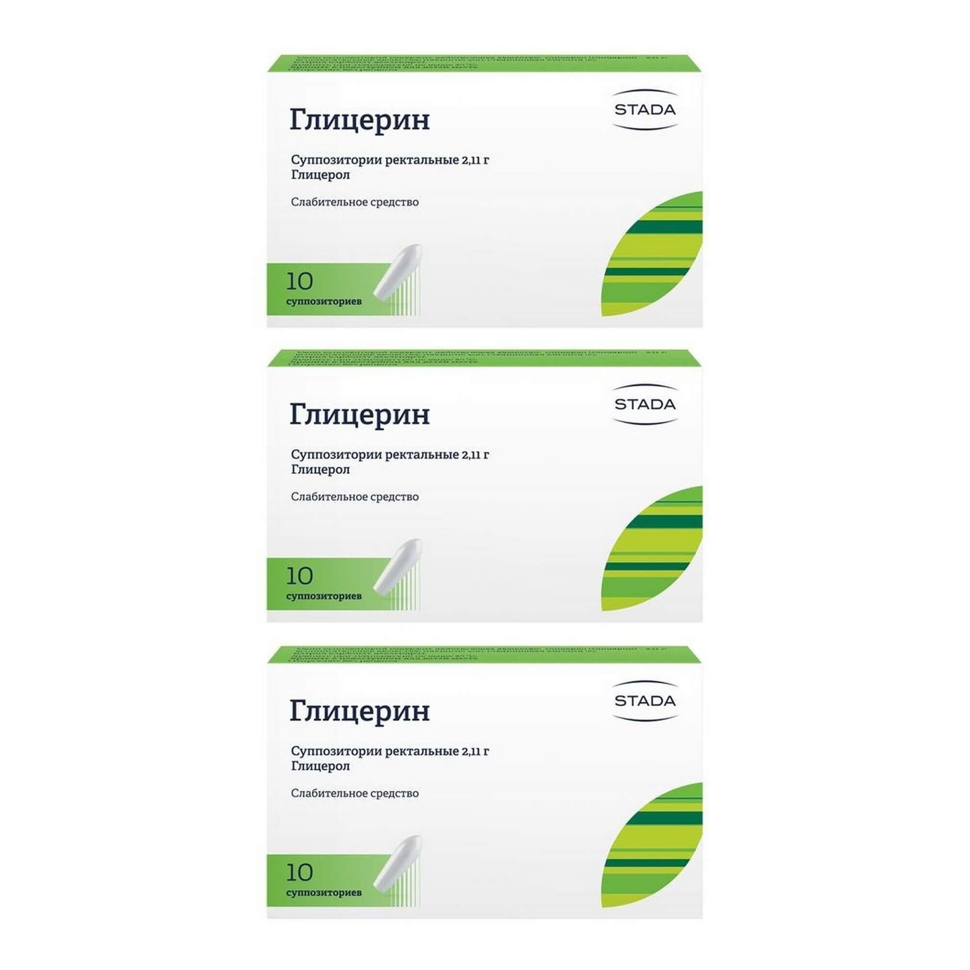Изображение товара Ректальные суппозитории с 3Х Глицерином 10 шт для мягкого очищения кишечника