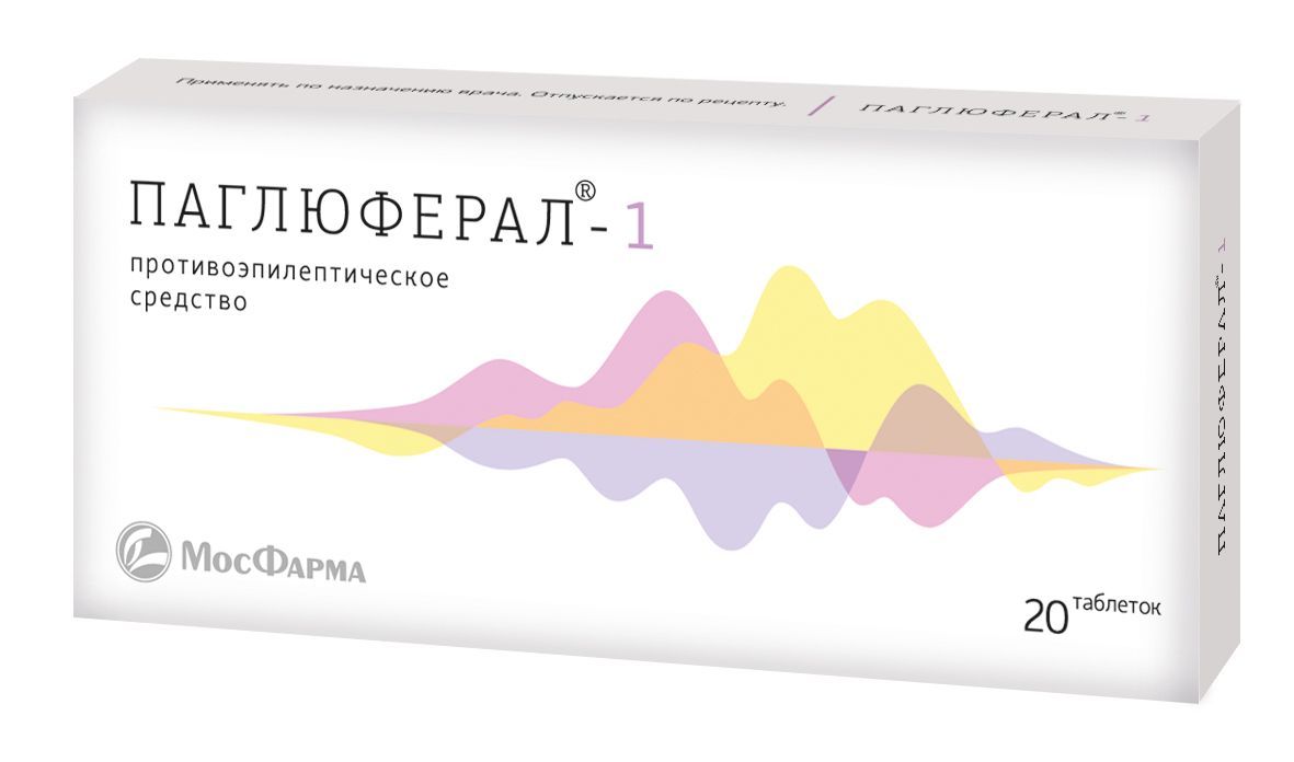 Изображение товара Паглюферал-1 таблетки противоэпилептическое средство 20 шт