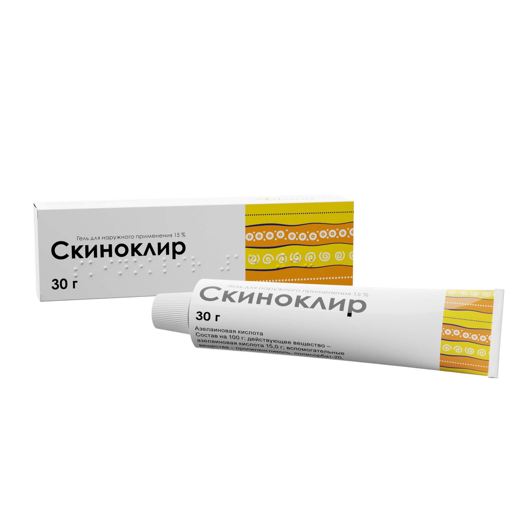 Изображение товара Гель Скиноклир 15% для наружного применения 30 г против акне и гиперпигментации
