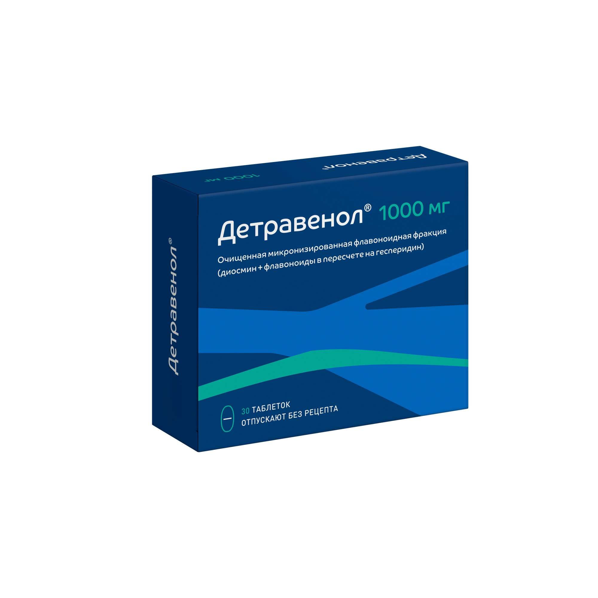 Изображение товара Детравенол таблетки 1000мг 30 шт - лечение вен, геморроя и сосудистых заболеваний