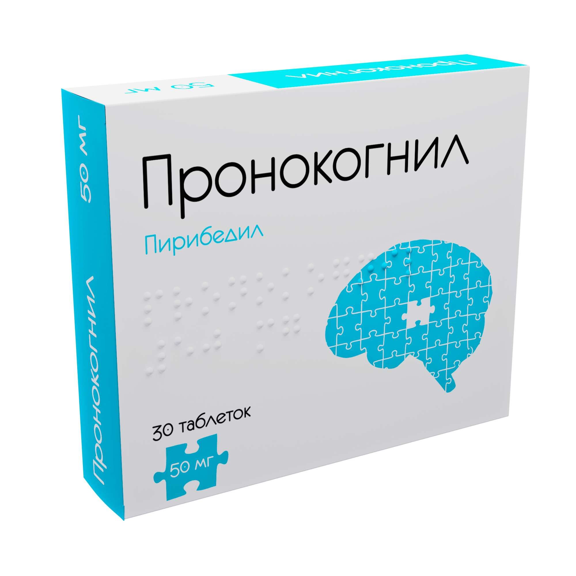 Изображение товара Пронокогнил таблетки с пролонгированным высвобождением 50мг 30 шт для лечения Паркинсона