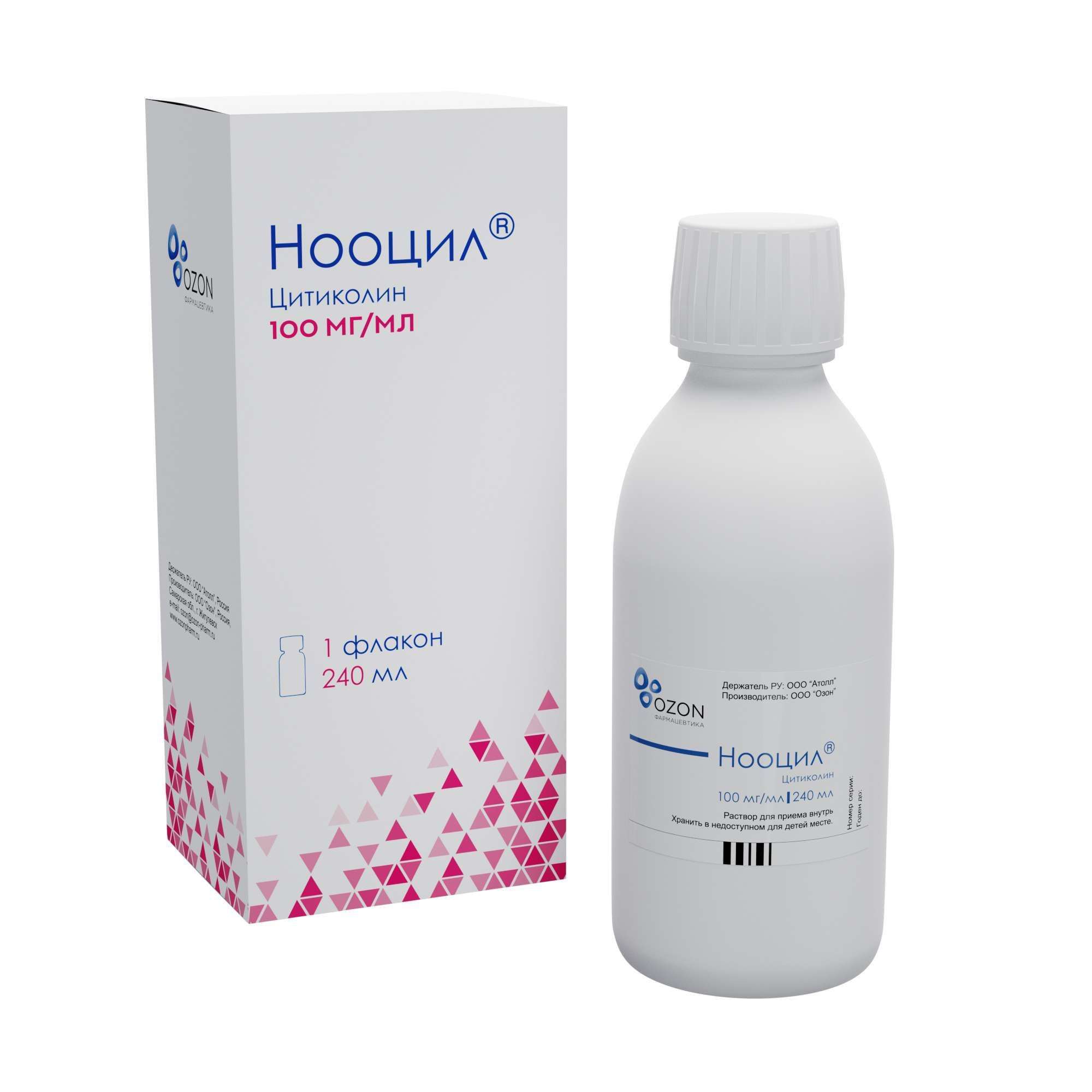 Изображение товара Нооцил раствор для приема внутрь 100мг/мл 240мл - ноотропное средство для мозга