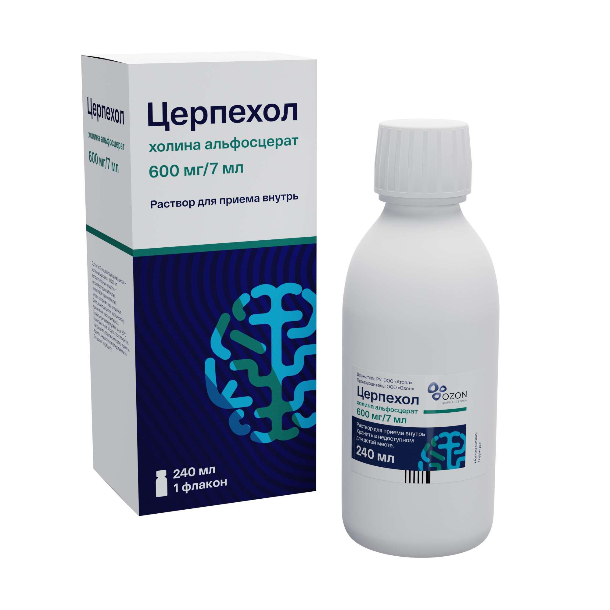 Изображение товара Церпехол раствор для приема внутрь шприц-дозатор 600мг/7мл 240мл