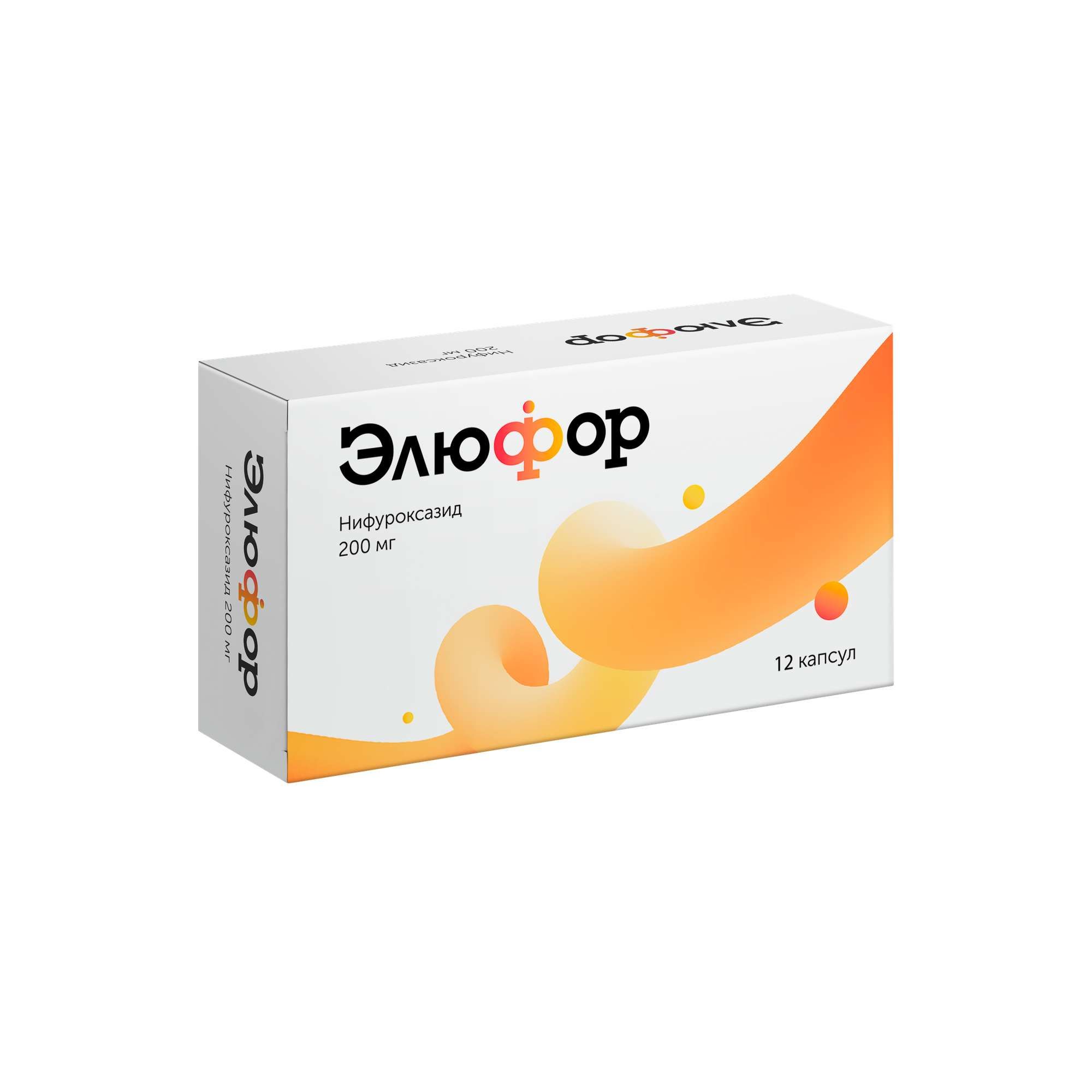 Изображение товара Элюфор капсулы 200мг 12шт