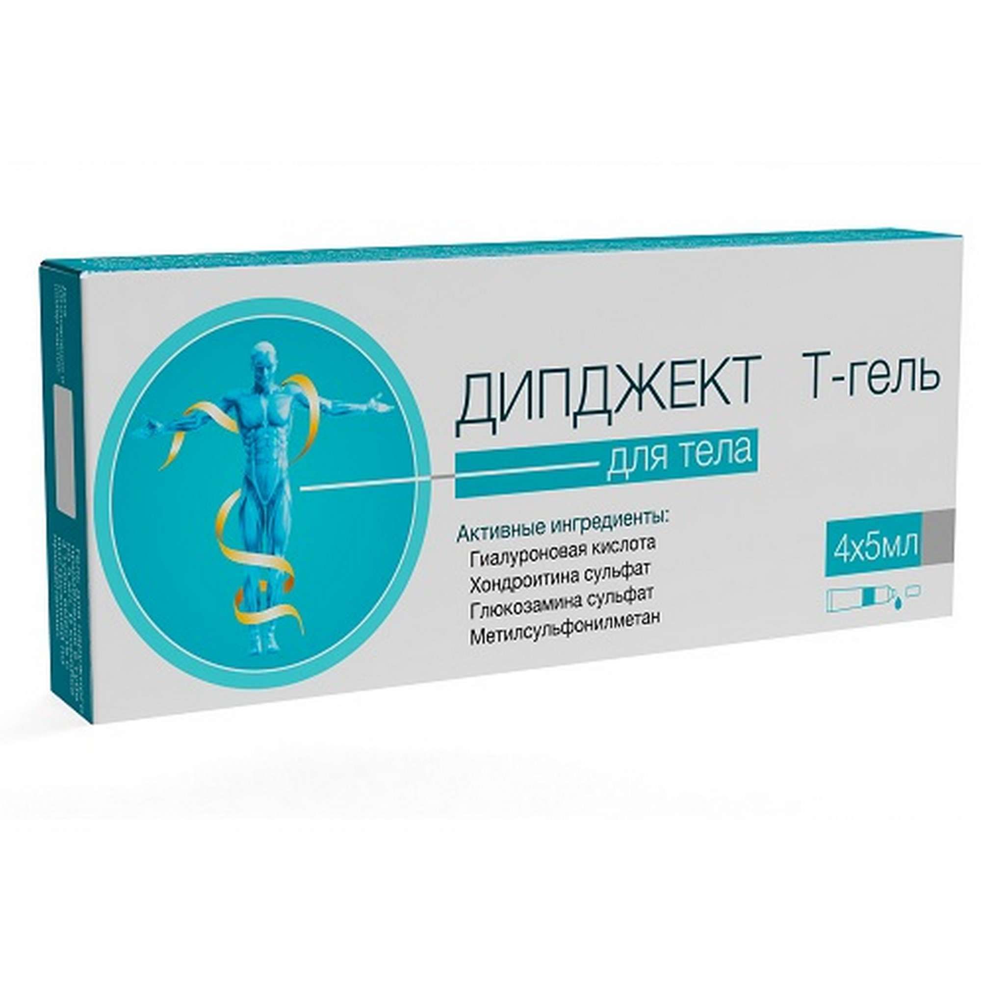 Изображение товара Т-Гель для тела Дипджект 5мл 4шт для суставов и массажа