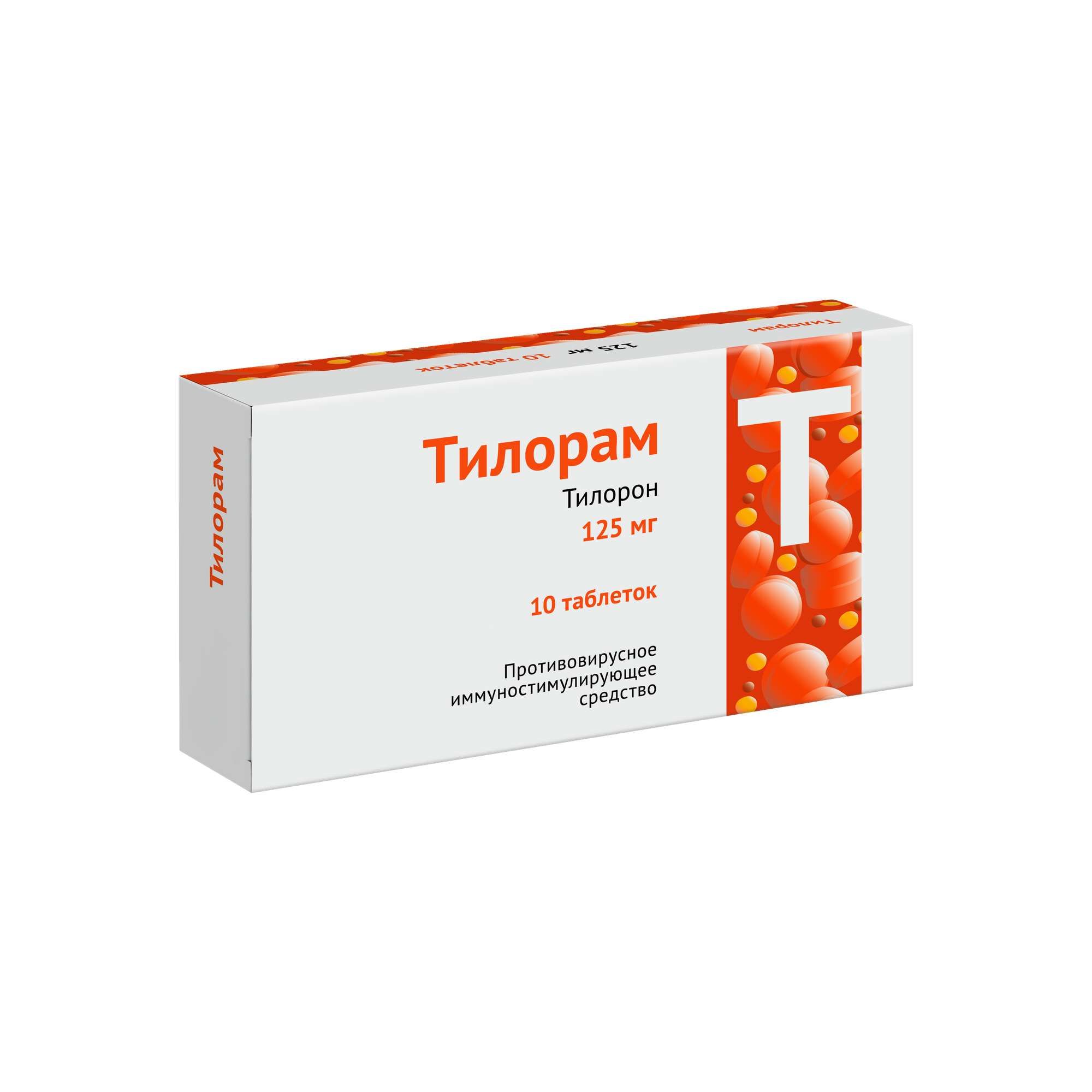 Изображение товара Тилорам таблетки п/о плен. 125мг 10шт