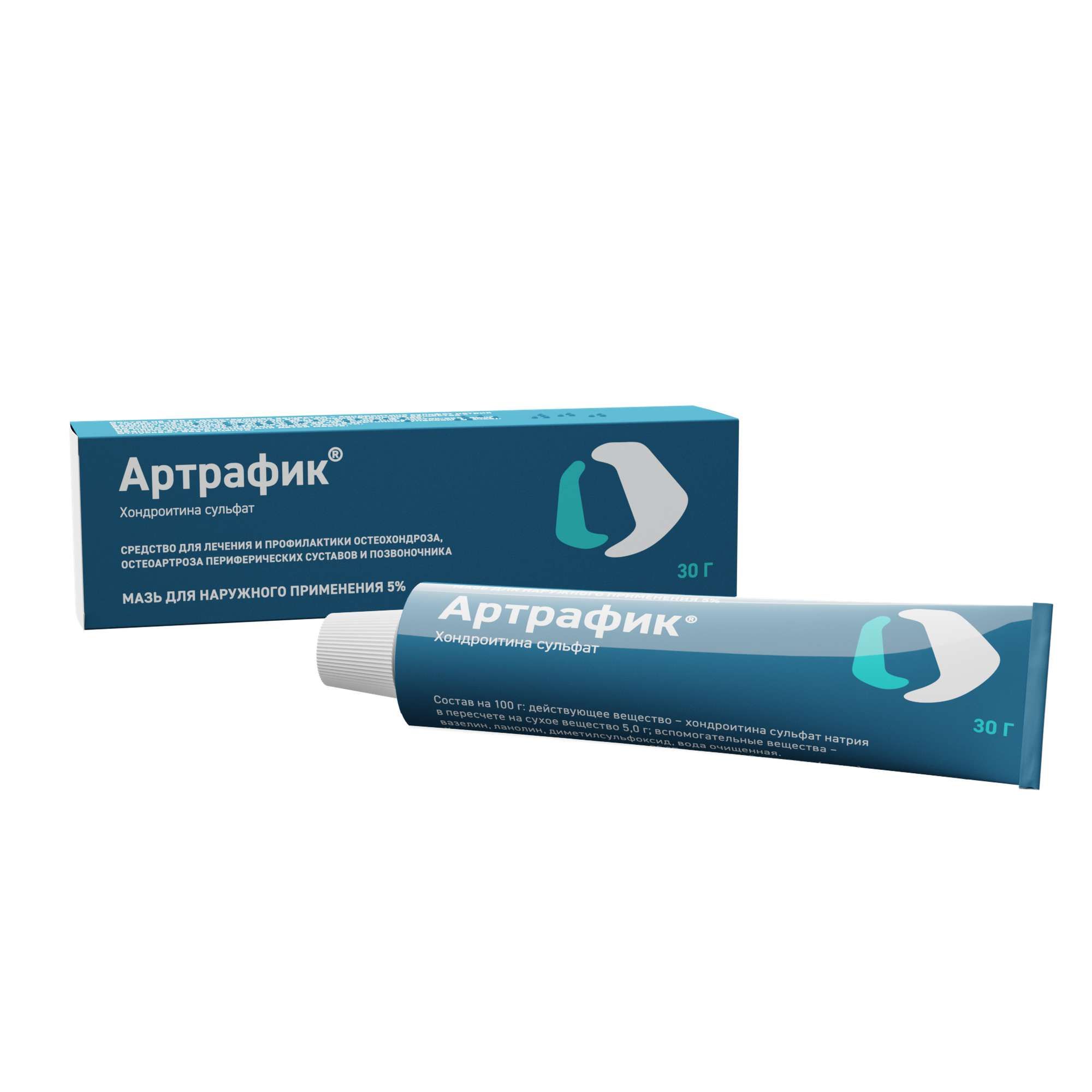 Изображение товара Артрафик мазь для наружного применения 5% 30г