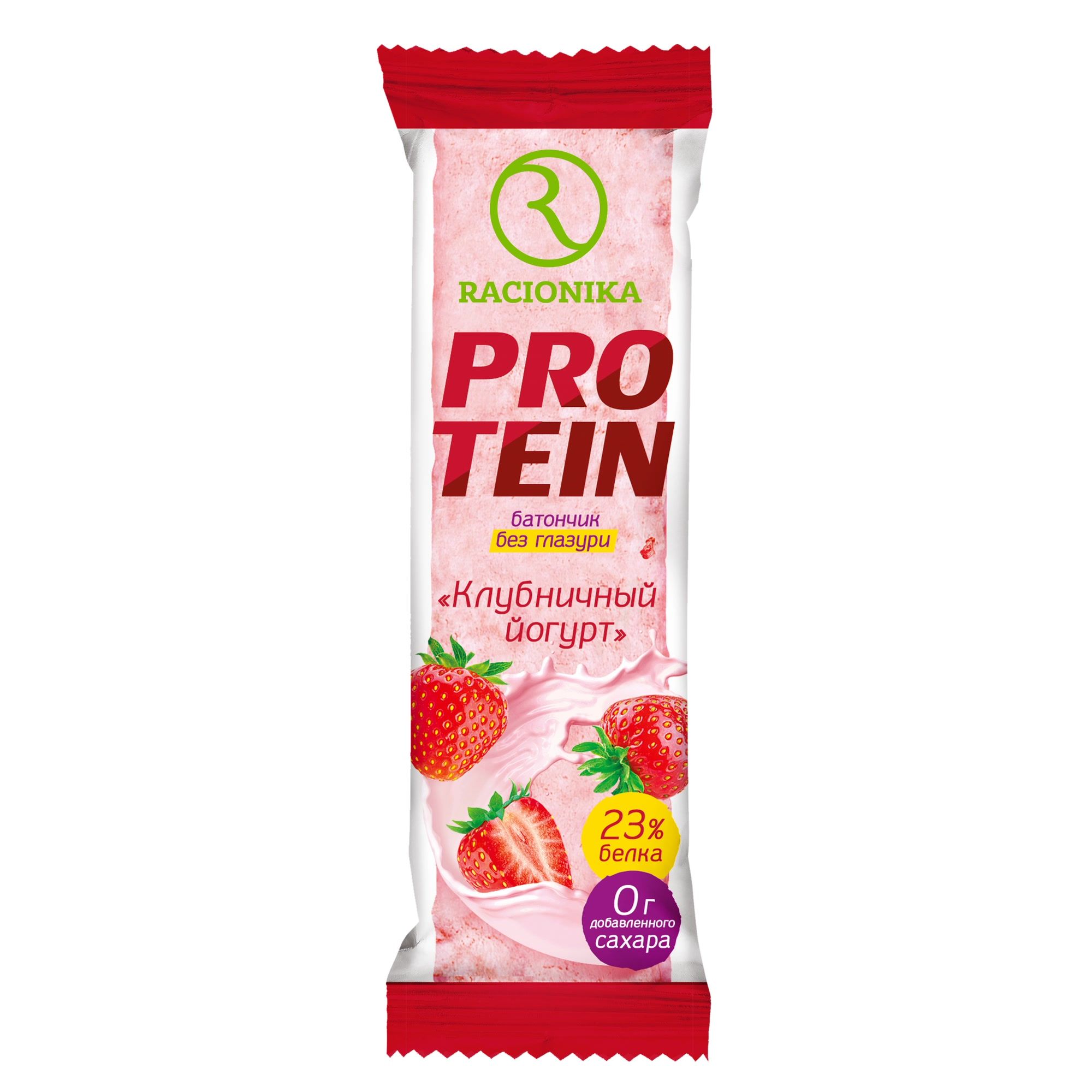 Изображение товара Рационика протеин батончик высокобелковый неглазированный со вкусом Клубничный йогурт 45г