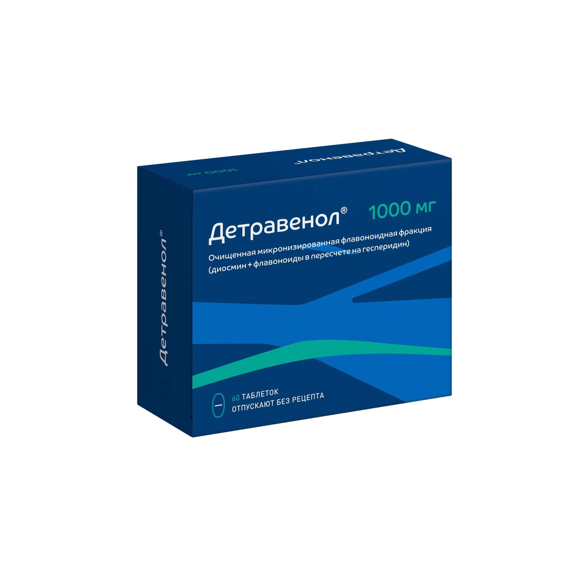 Изображение товара Детравенол таблетки п/о плен. 1000мг 60шт