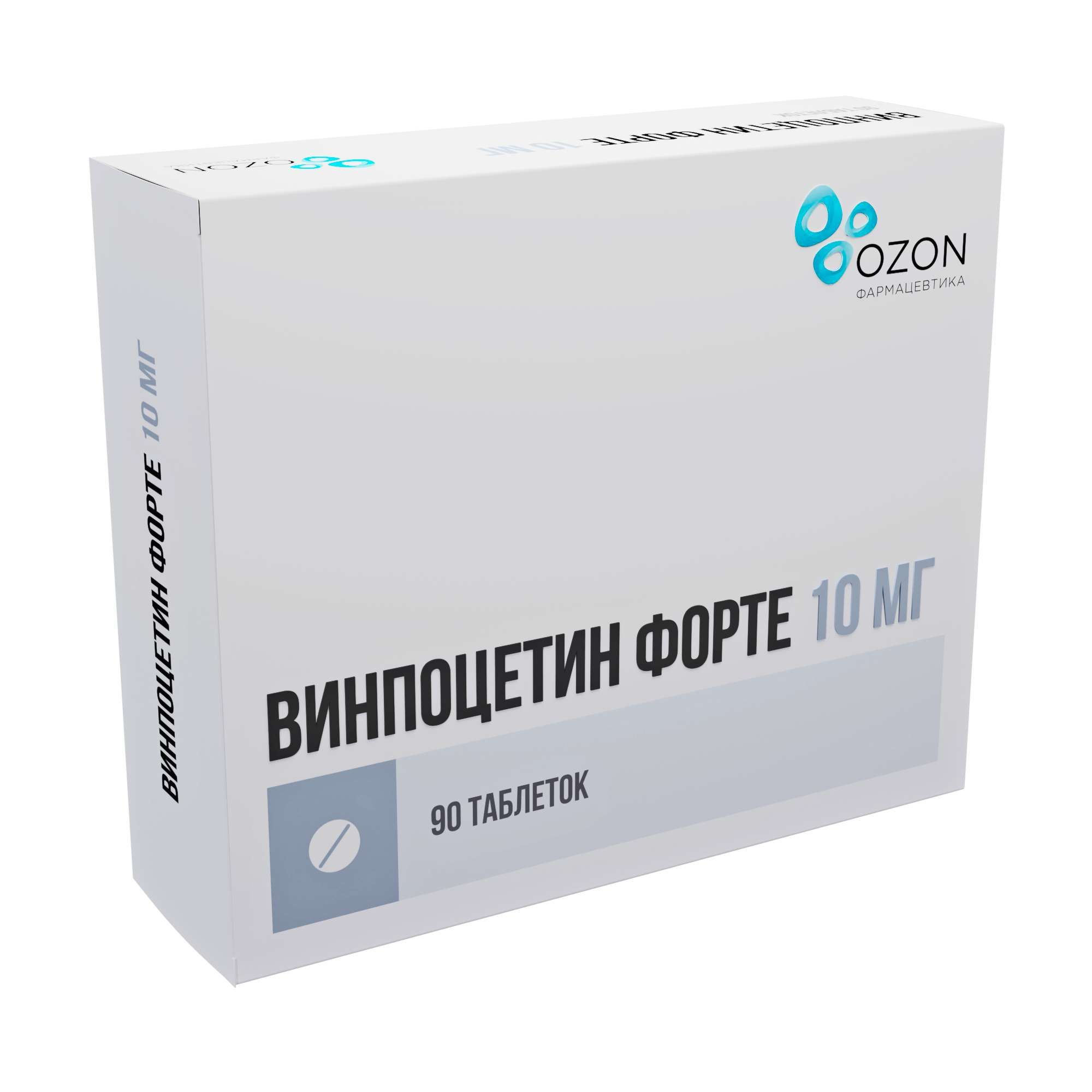 Изображение товара Винпоцетин Форте таблетки 10 мг 90 шт для улучшения кровообращения мозга