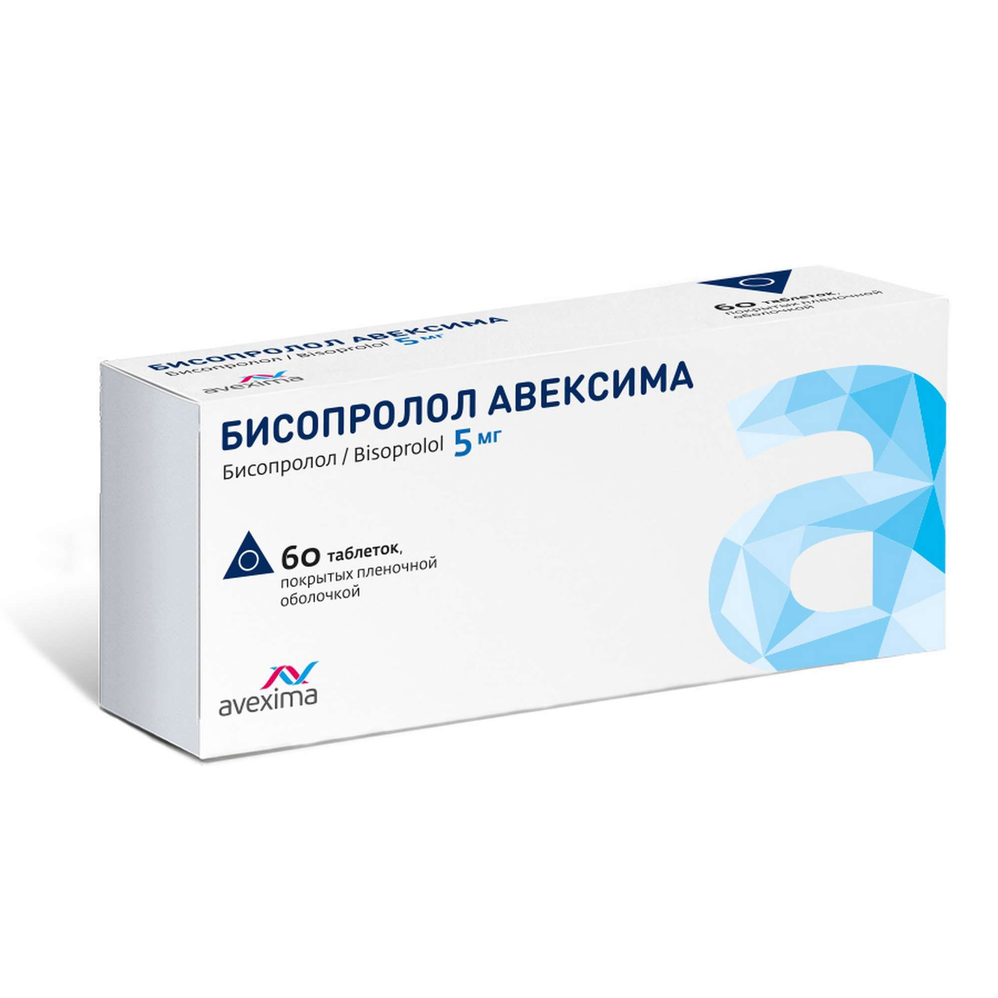 Изображение товара Бисопролол Авексима таблетки п/о плен. 5мг 60шт