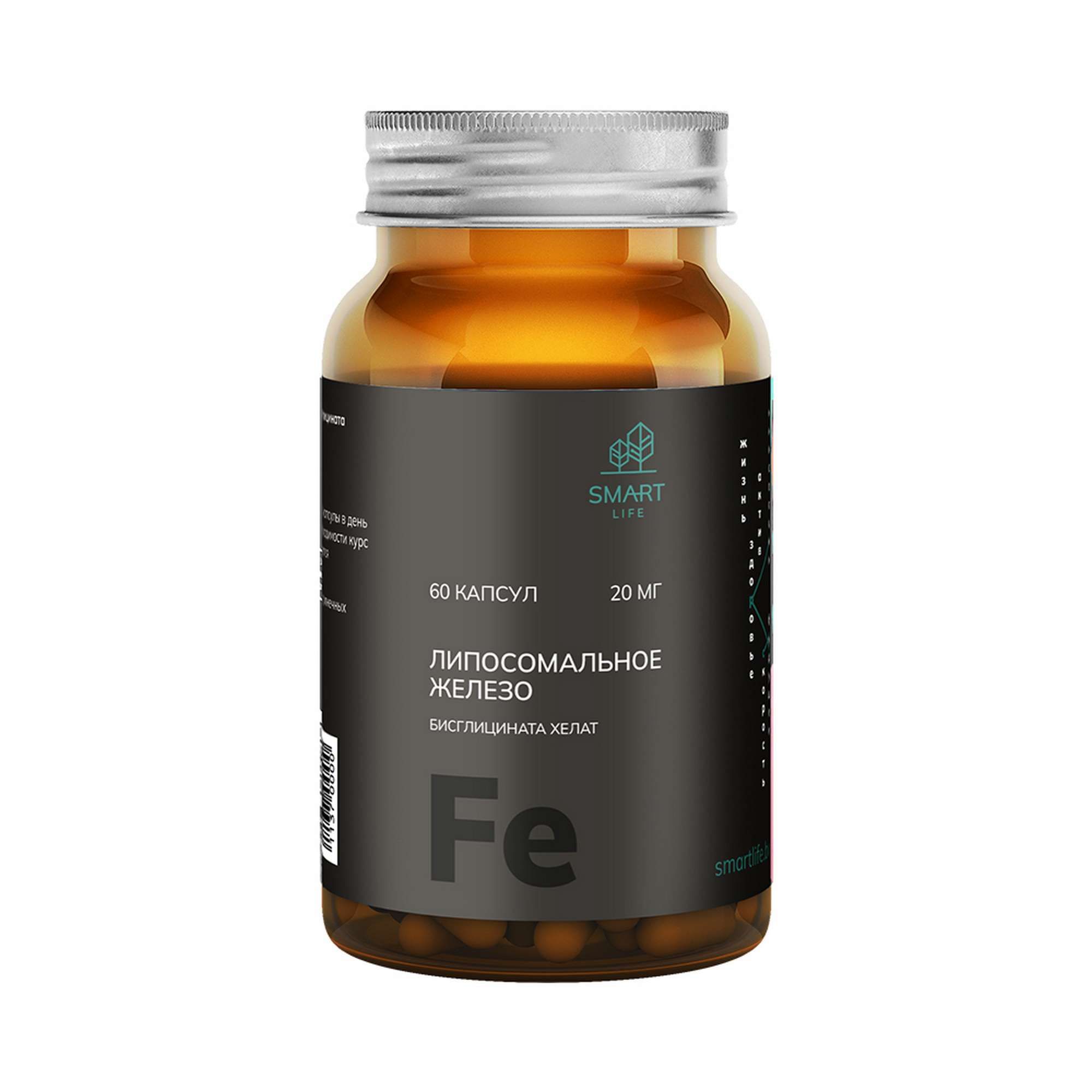 Изображение товара Железо липосомальное бисглицината хелат Smartlife/Смартлайф капсулы 500мг 60шт