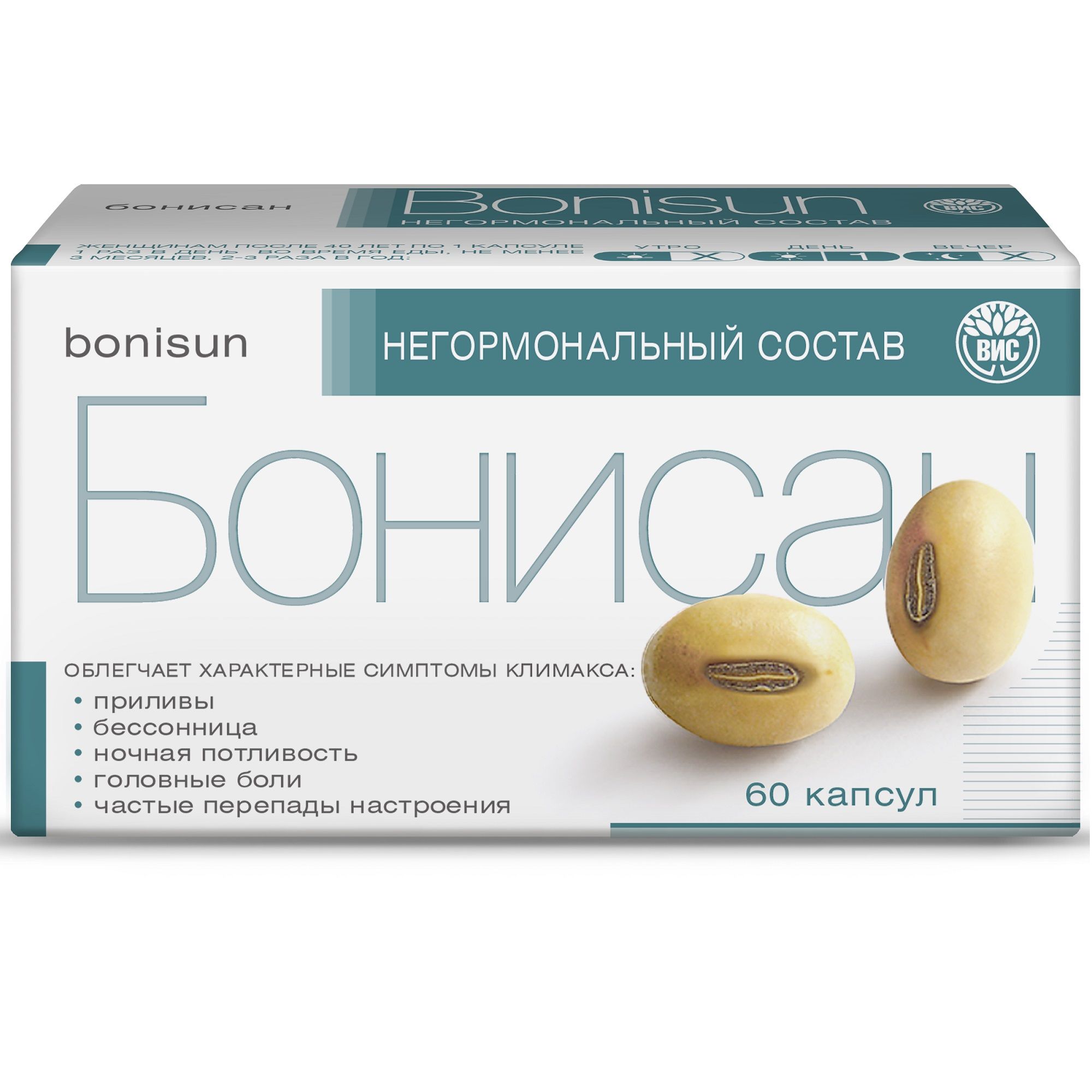 Изображение товара Бонисан капсулы 0,46г 60 шт для женщин в период менопаузы