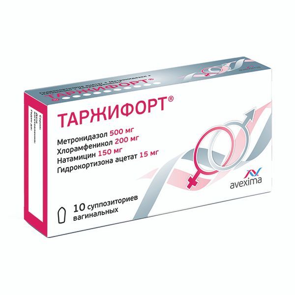 Изображение товара Таржифорт суппозитории вагинальные 10 шт - комбинированный противомикробный препарат