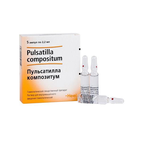 Изображение товара Пульсатилла композитум раствор для внутримышечных инъекций 2,2мл 5 шт