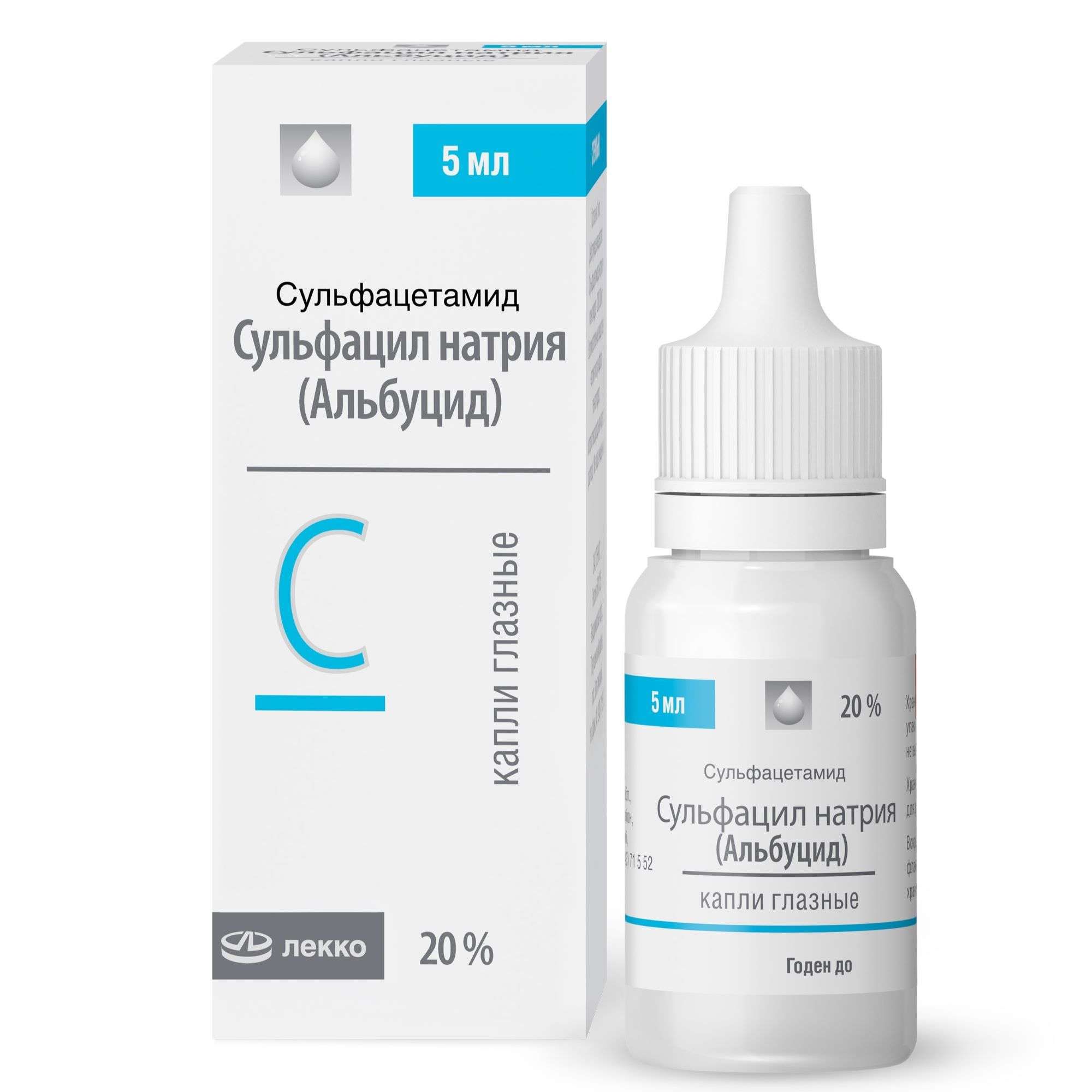 Изображение товара Сульфацил натрия (Альбуцид) капли глазные 20% 5мл